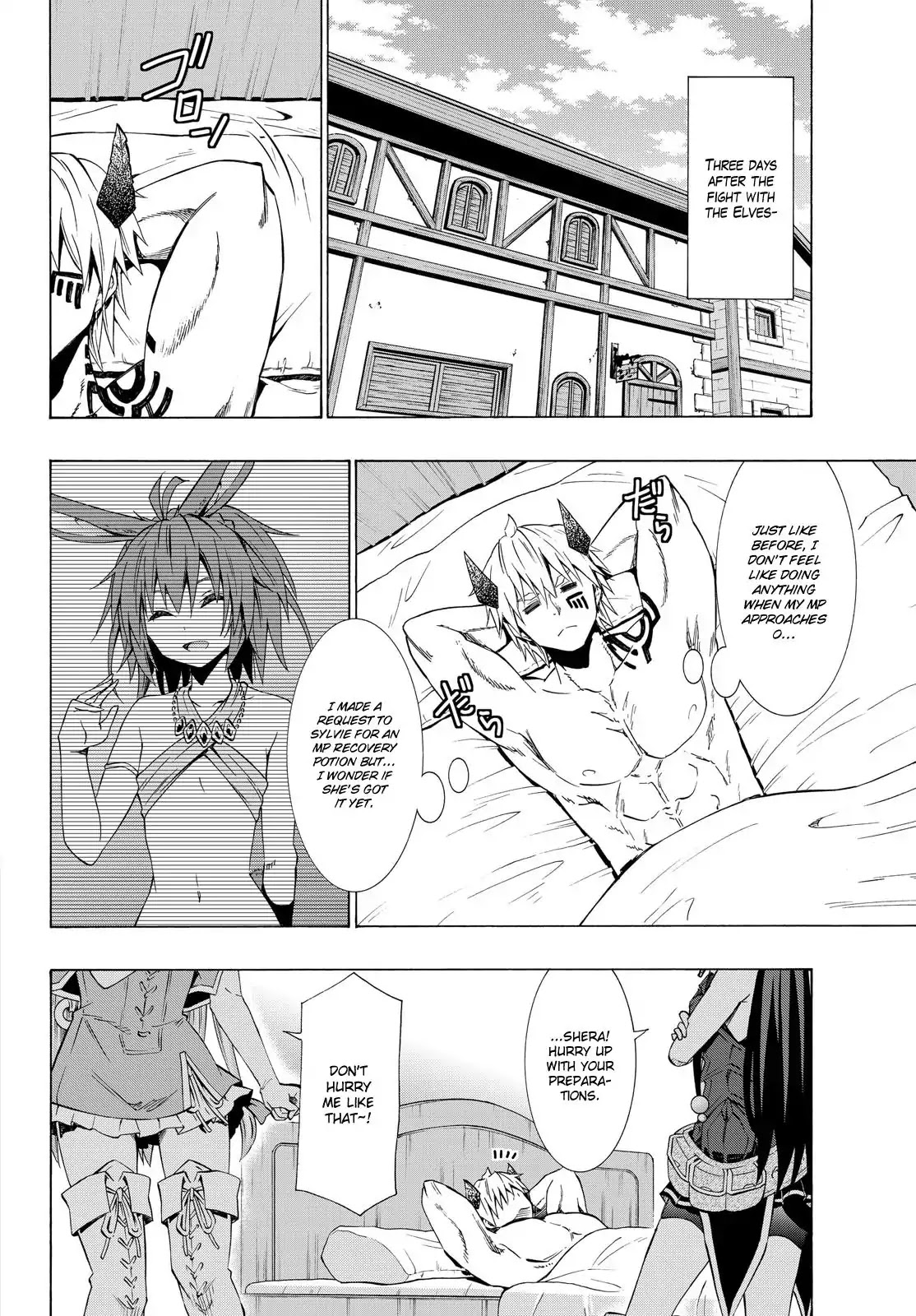 Isekai Maou to Shoukan Shoujo Dorei Majutsu chapter 21.1 page 4