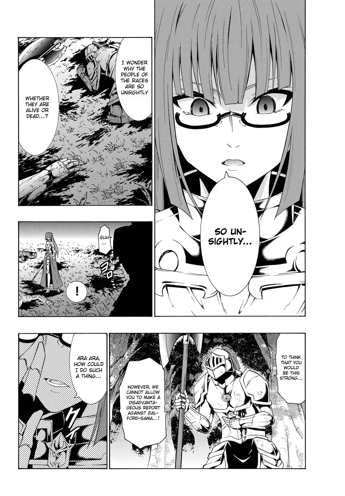 Isekai Maou to Shoukan Shoujo Dorei Majutsu chapter 21.2 page 11