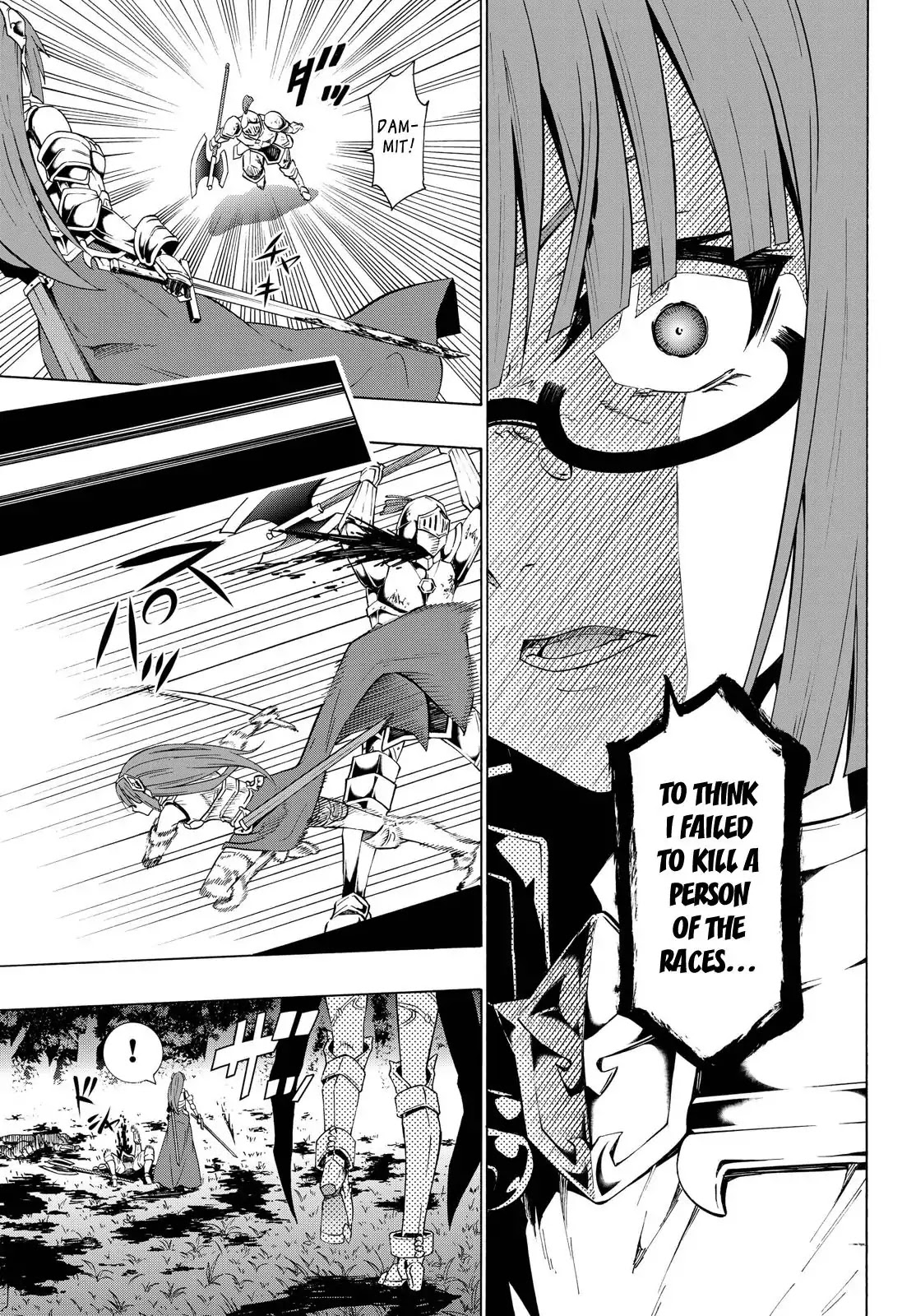 Isekai Maou to Shoukan Shoujo Dorei Majutsu chapter 21.2 page 12