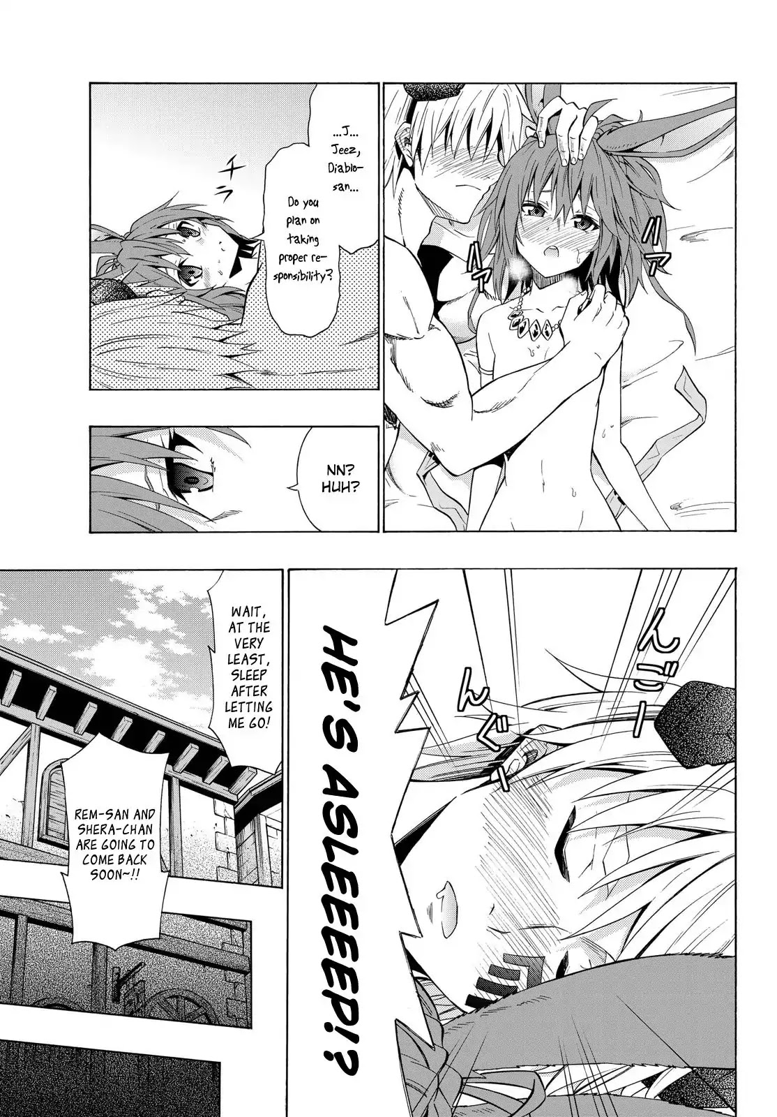 Isekai Maou to Shoukan Shoujo Dorei Majutsu chapter 21.2 page 9