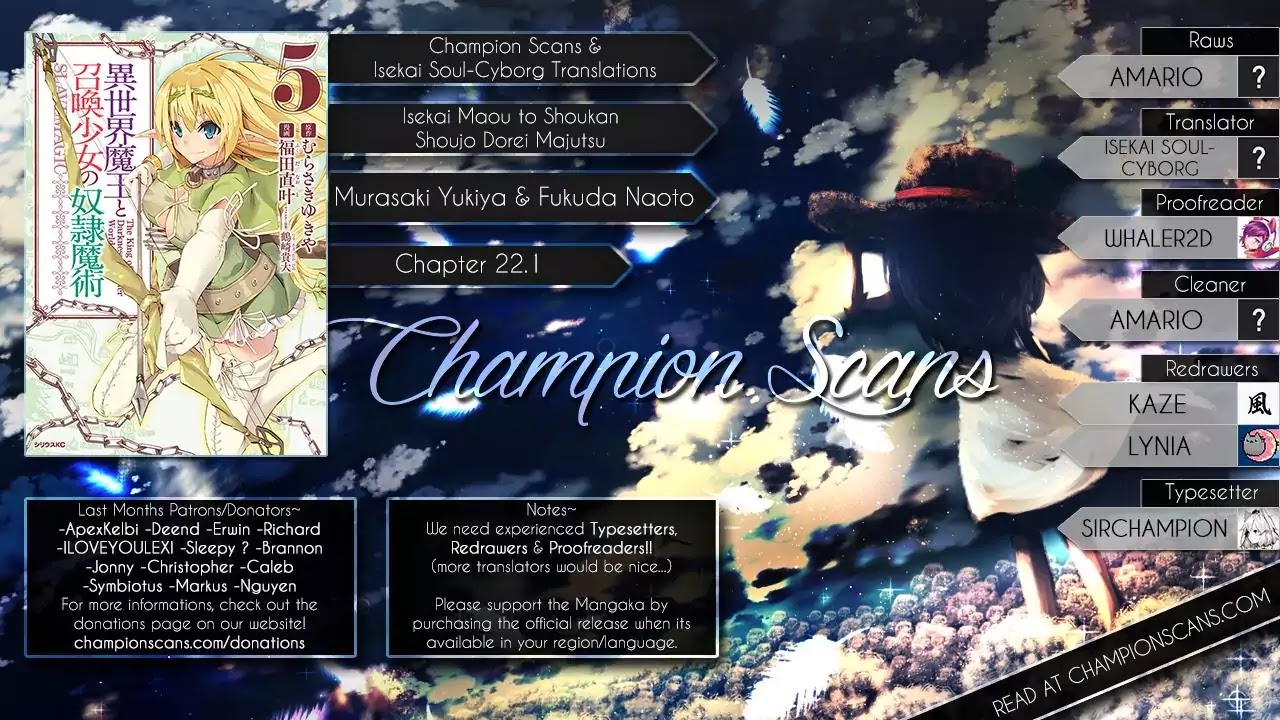 Isekai Maou to Shoukan Shoujo Dorei Majutsu chapter 22.1 page 1