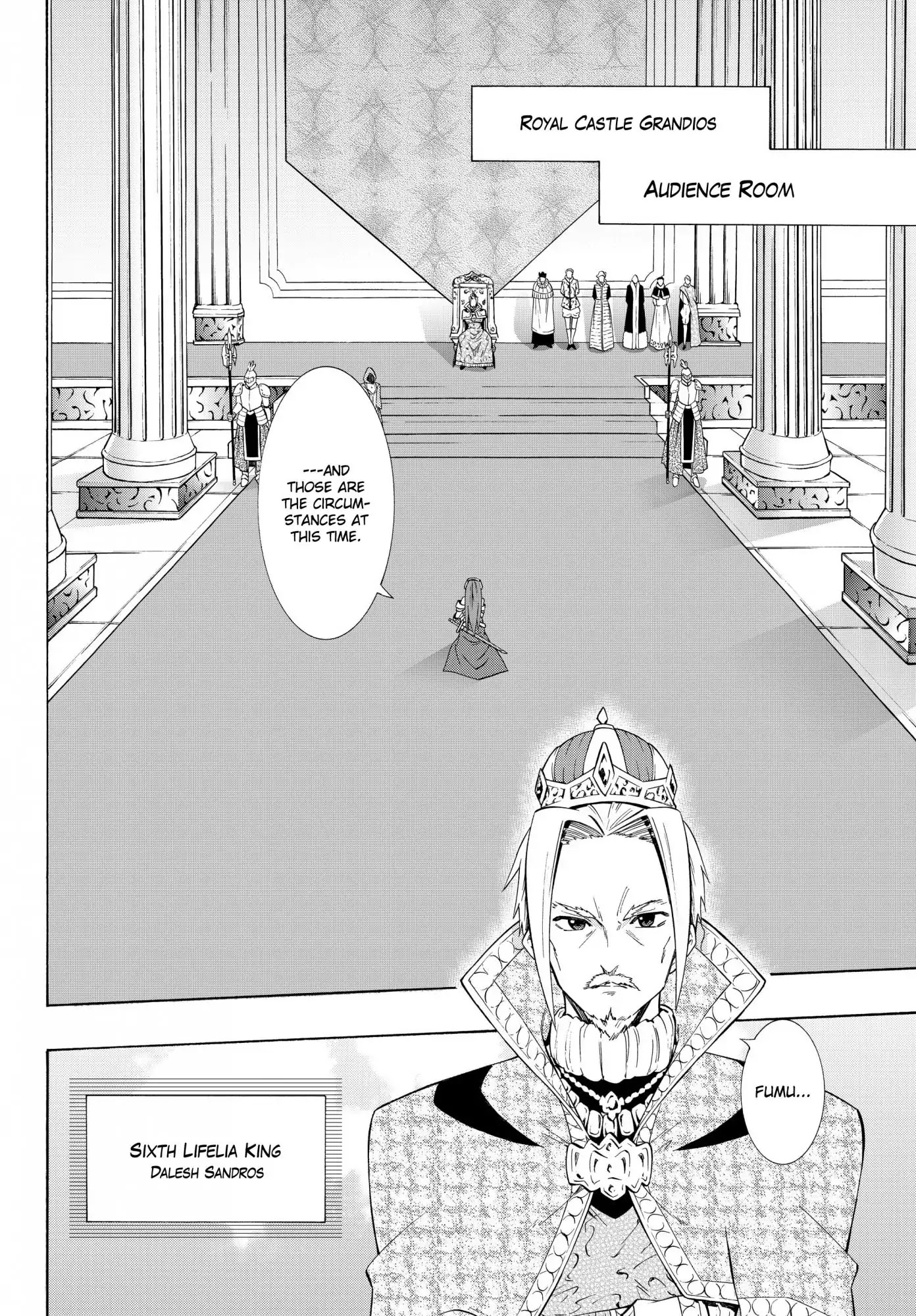 Isekai Maou to Shoukan Shoujo Dorei Majutsu chapter 22.1 page 3