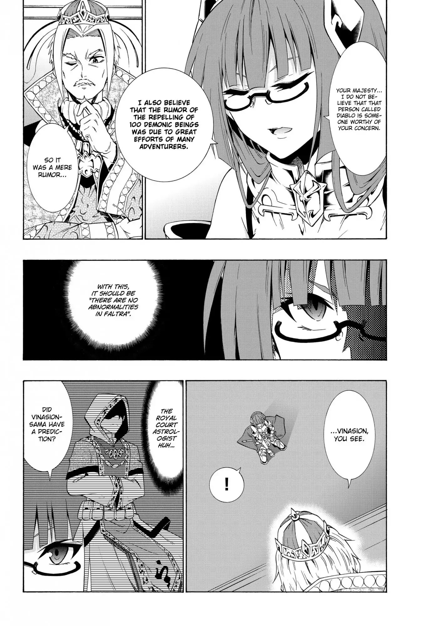 Isekai Maou to Shoukan Shoujo Dorei Majutsu chapter 22.1 page 5