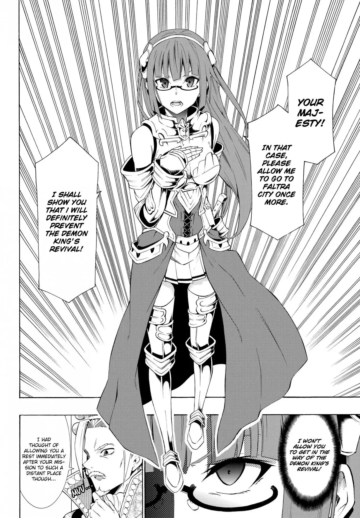 Isekai Maou to Shoukan Shoujo Dorei Majutsu chapter 22.1 page 7