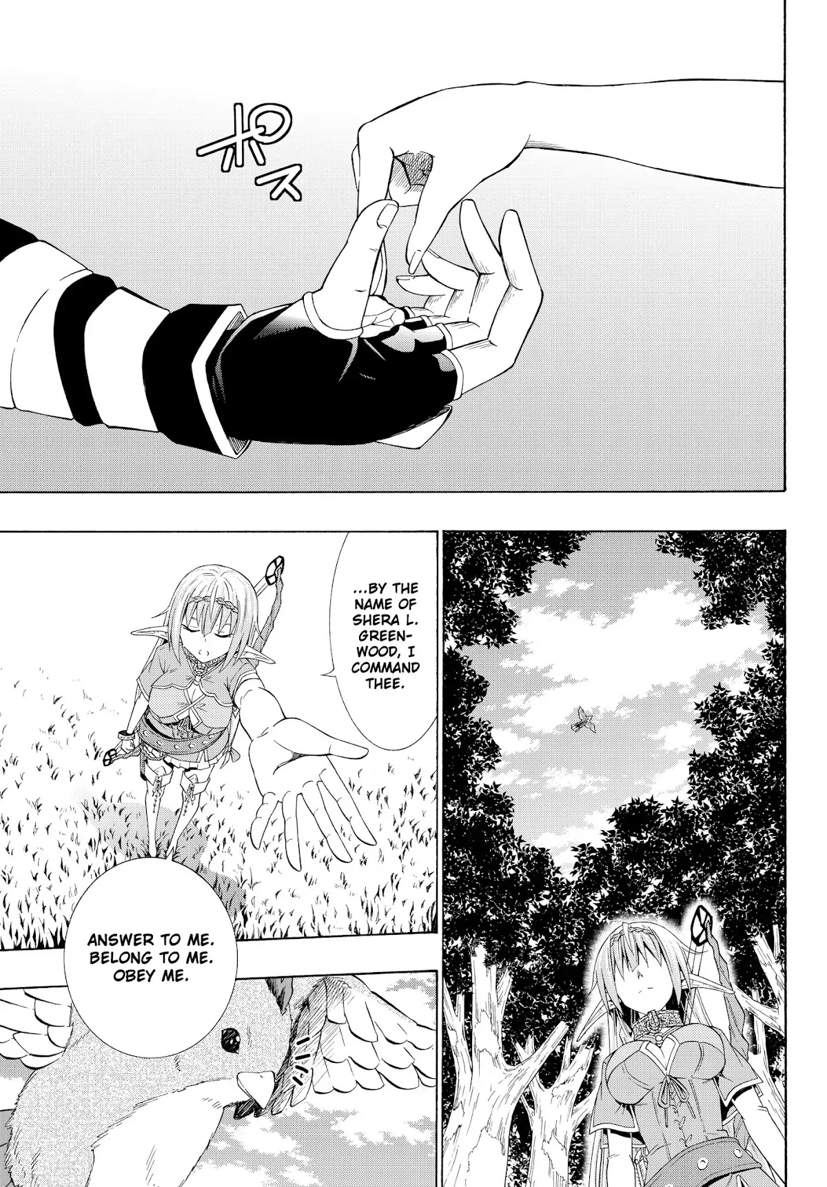 Isekai Maou to Shoukan Shoujo Dorei Majutsu chapter 22.2 page 10