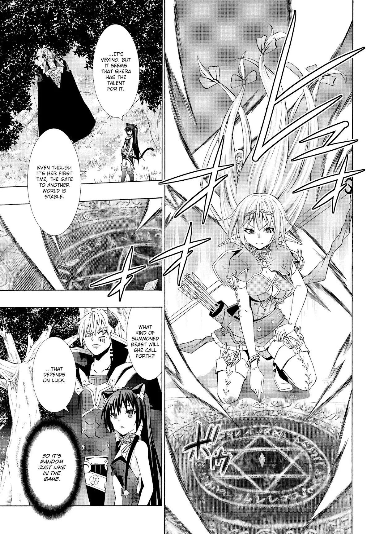 Isekai Maou to Shoukan Shoujo Dorei Majutsu chapter 22.2 page 4