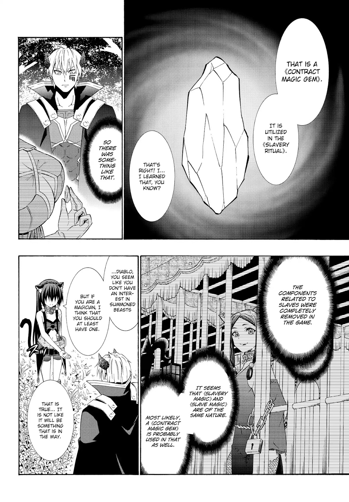 Isekai Maou to Shoukan Shoujo Dorei Majutsu chapter 22.2 page 9