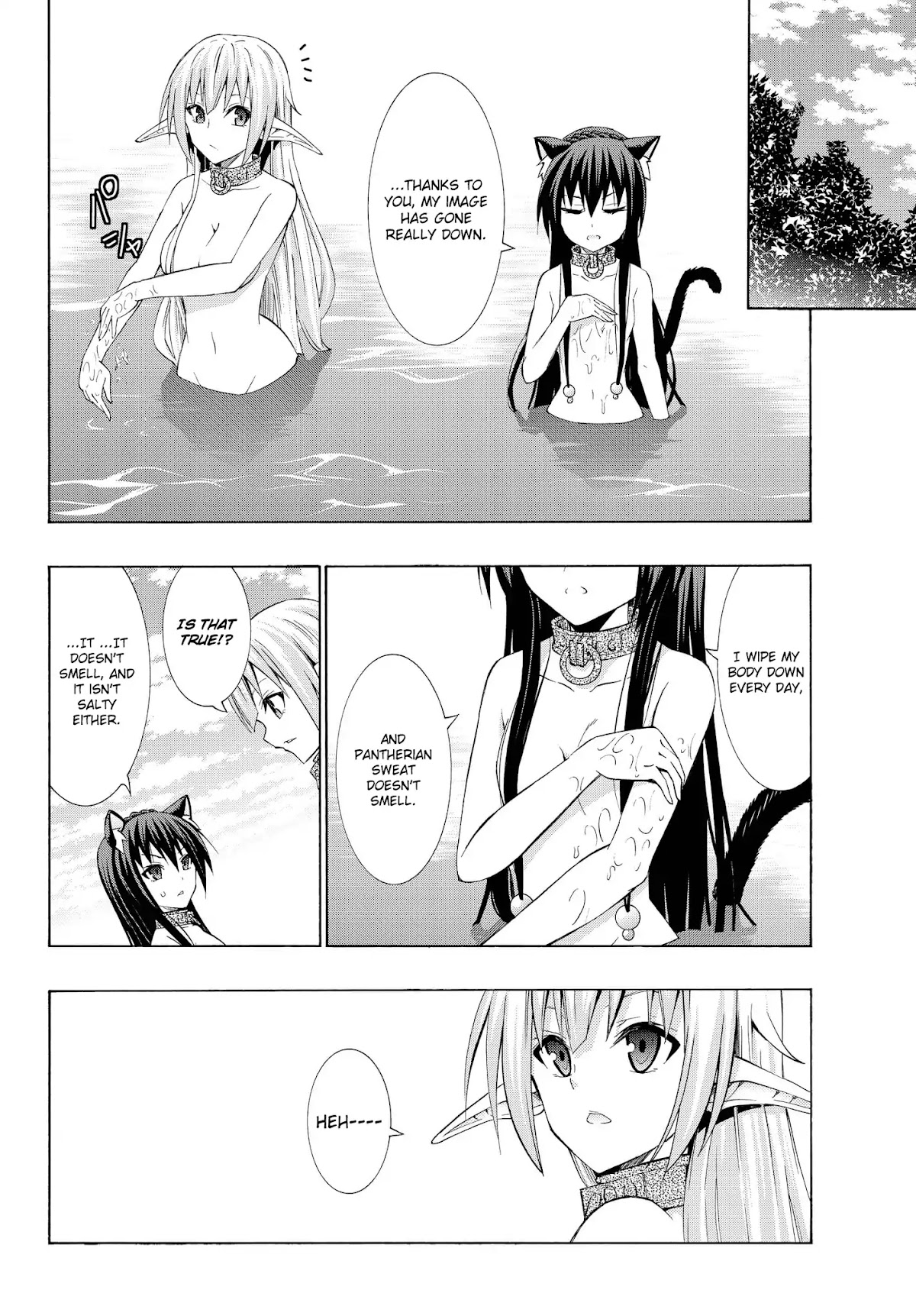 Isekai Maou to Shoukan Shoujo Dorei Majutsu chapter 23.1 page 13