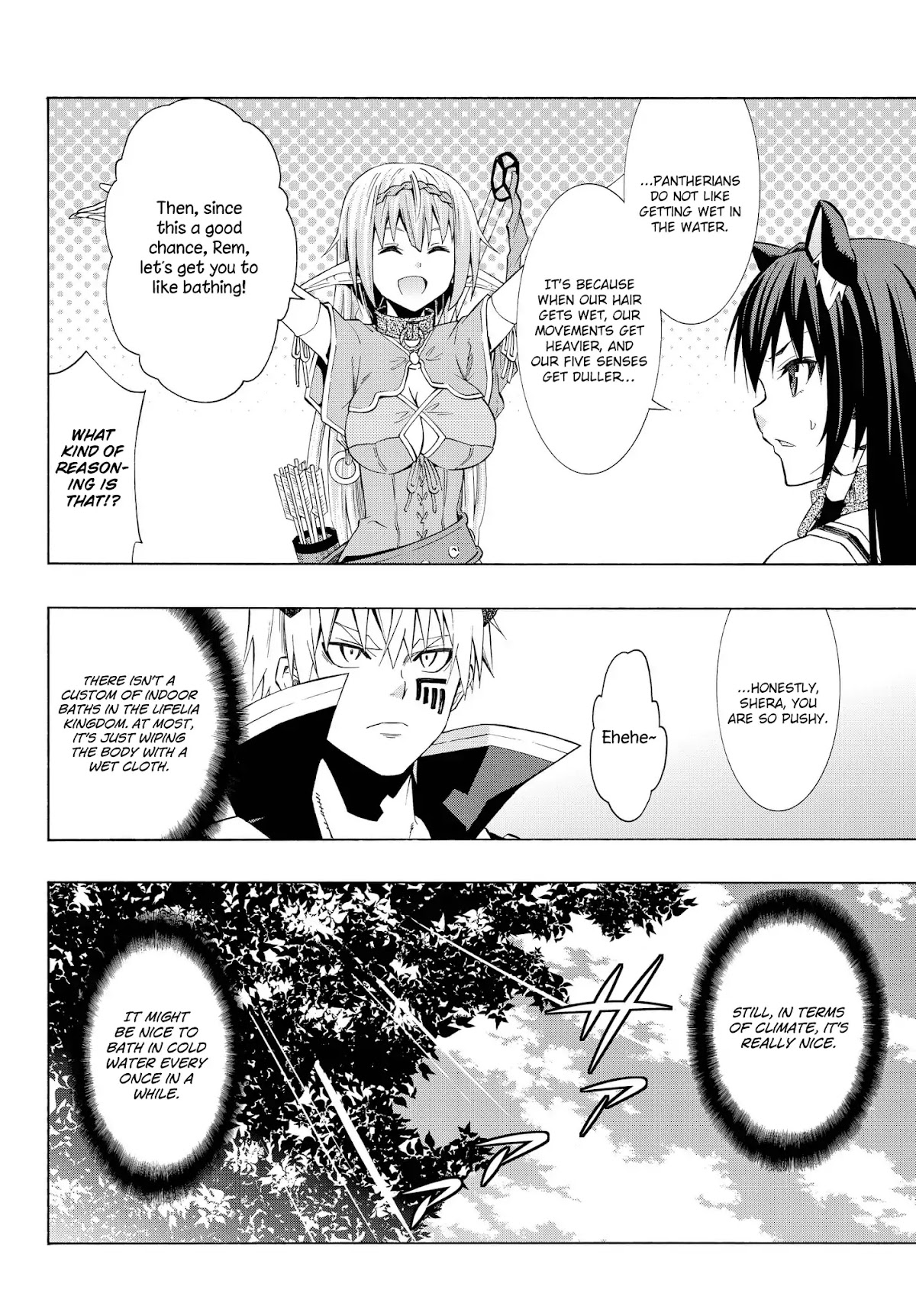 Isekai Maou to Shoukan Shoujo Dorei Majutsu chapter 23.1 page 5