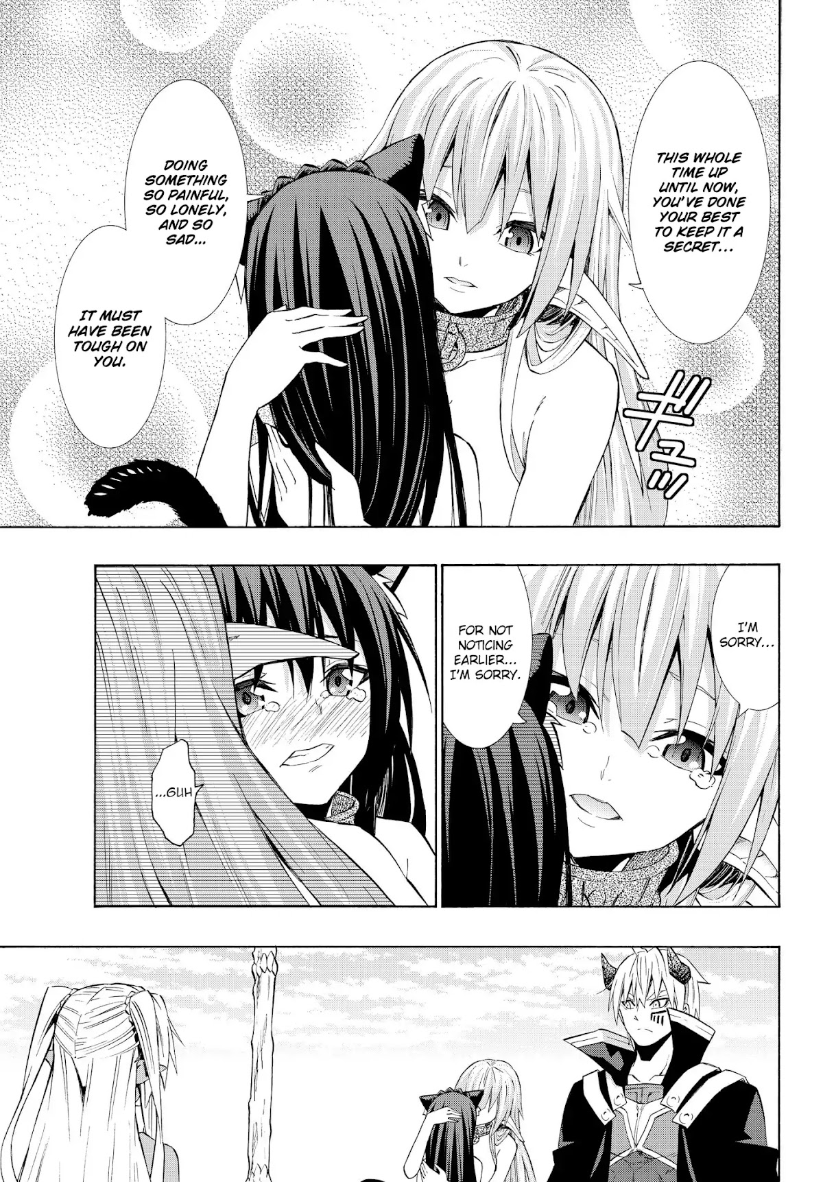 Isekai Maou to Shoukan Shoujo Dorei Majutsu chapter 23.2 page 12