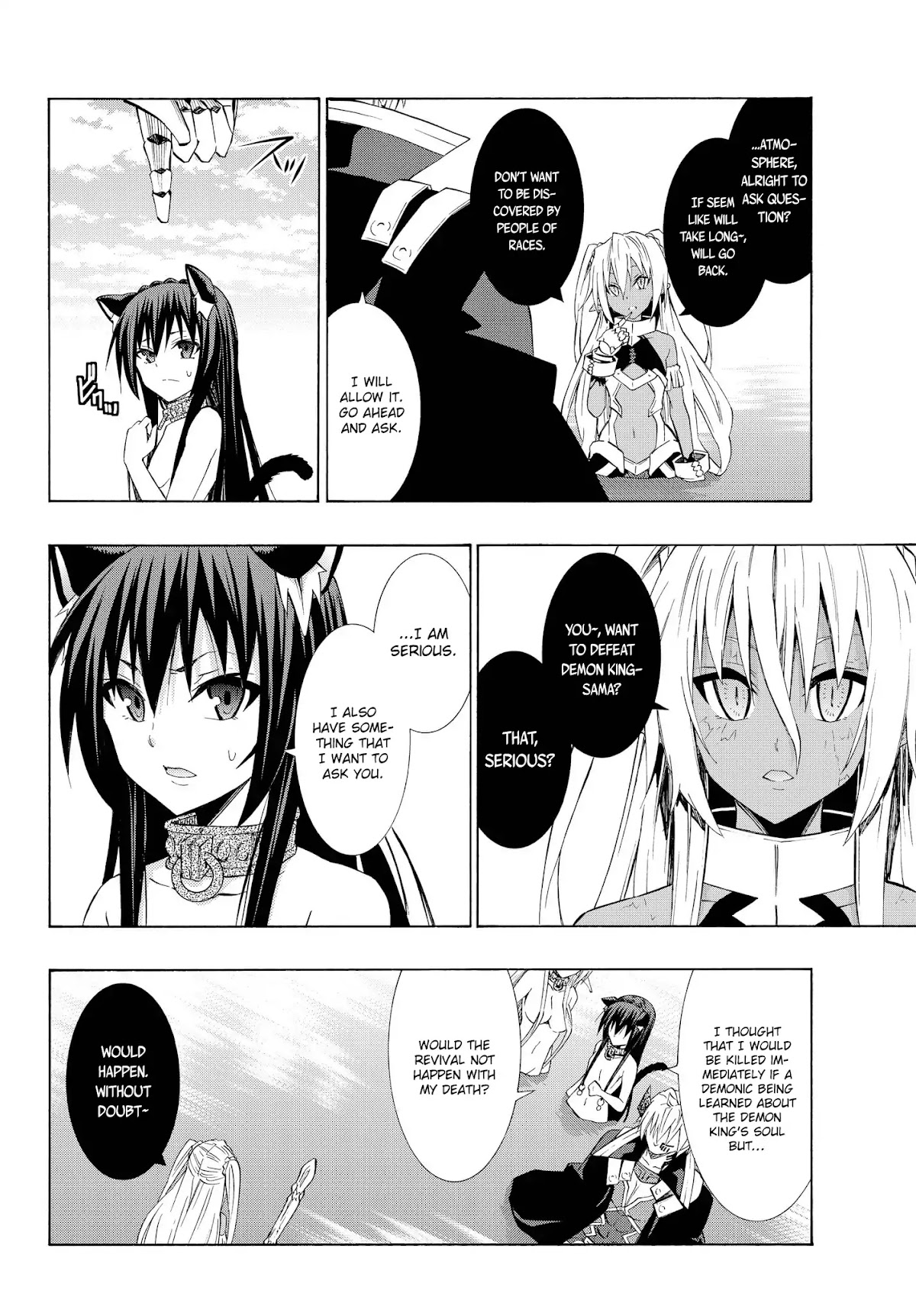 Isekai Maou to Shoukan Shoujo Dorei Majutsu chapter 23.2 page 13