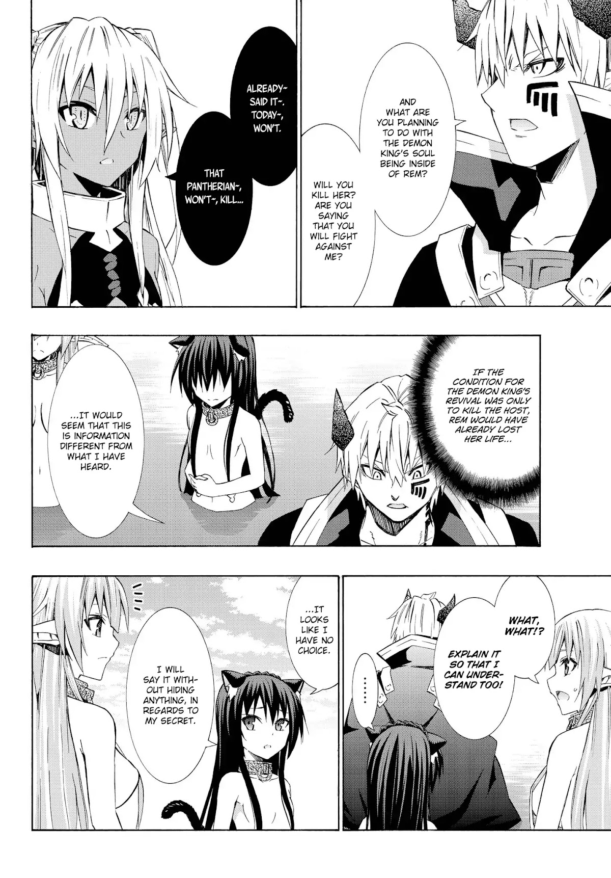 Isekai Maou to Shoukan Shoujo Dorei Majutsu chapter 23.2 page 9