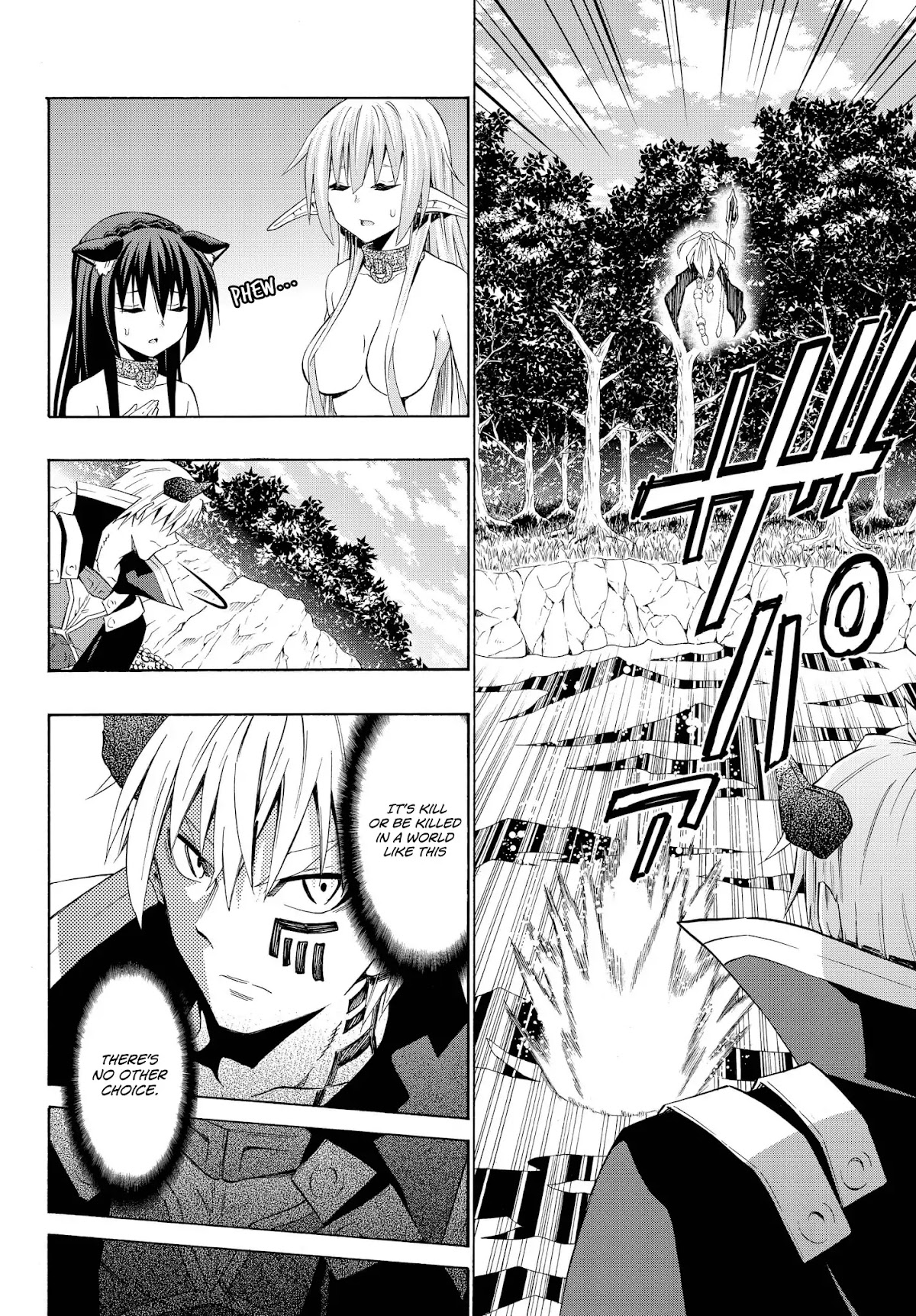 Isekai Maou to Shoukan Shoujo Dorei Majutsu chapter 24.1 page 10