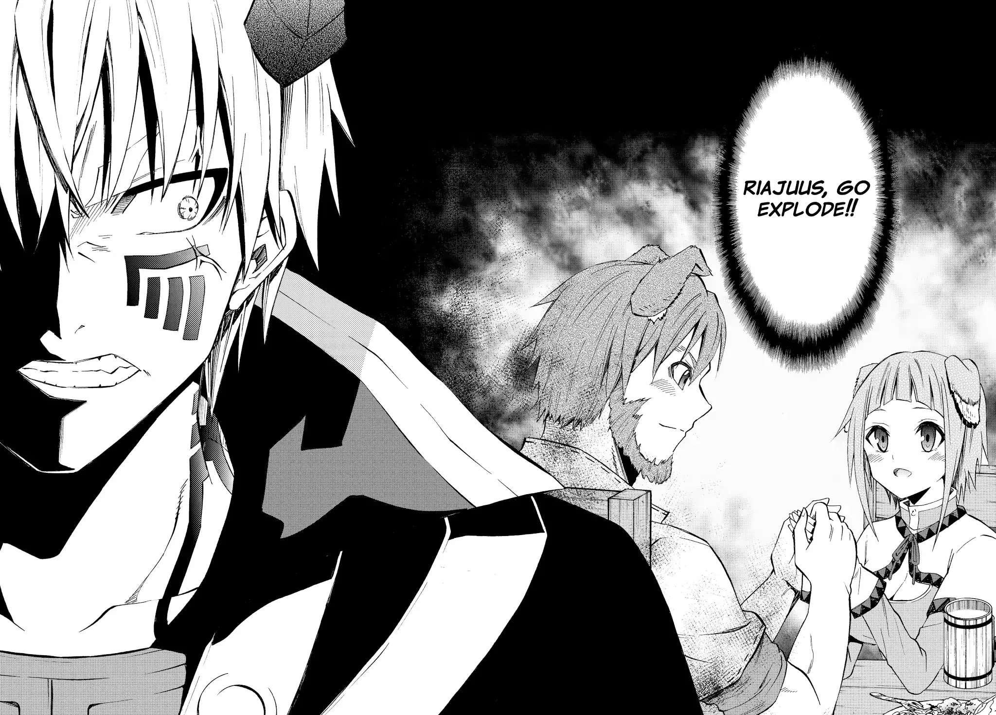 Isekai Maou to Shoukan Shoujo Dorei Majutsu chapter 24.1 page 14