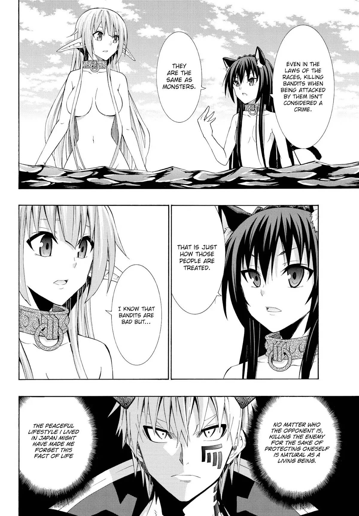 Isekai Maou to Shoukan Shoujo Dorei Majutsu chapter 24.1 page 8