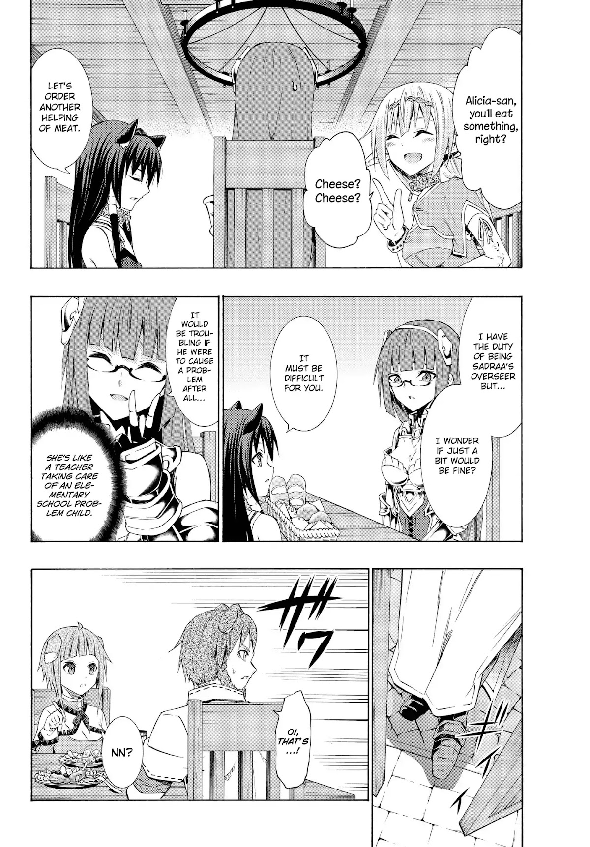 Isekai Maou to Shoukan Shoujo Dorei Majutsu chapter 24.2 page 13