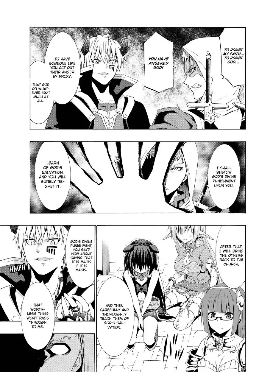 Isekai Maou to Shoukan Shoujo Dorei Majutsu chapter 25.1 page 17