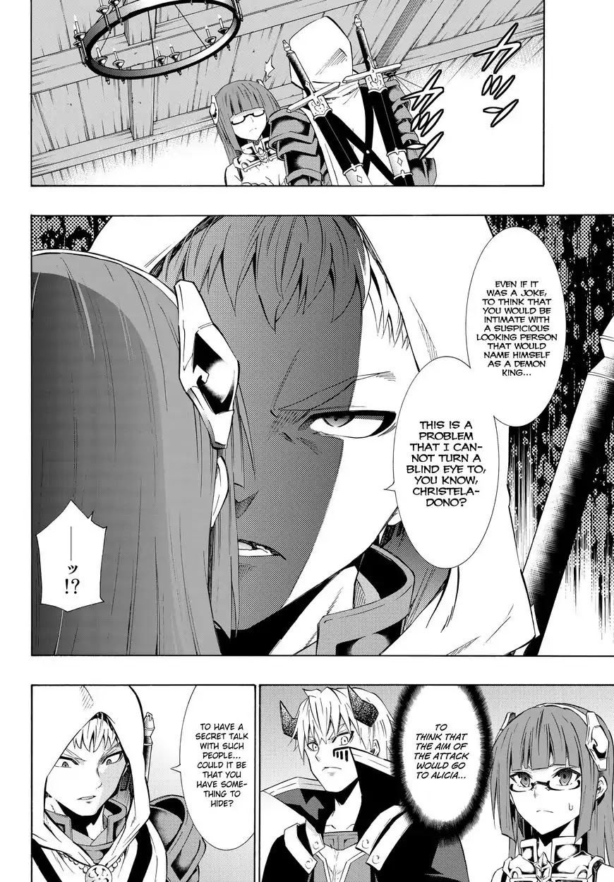 Isekai Maou to Shoukan Shoujo Dorei Majutsu chapter 25.1 page 6