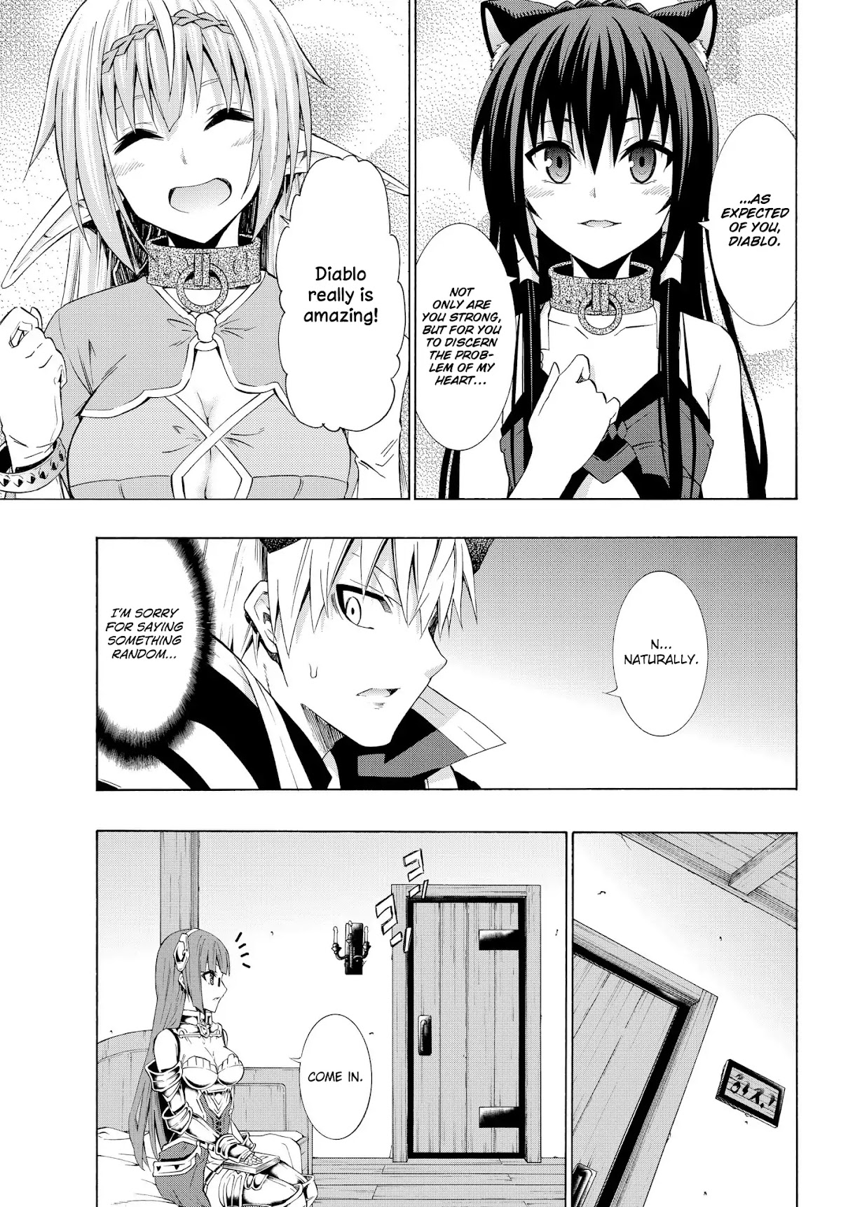 Isekai Maou to Shoukan Shoujo Dorei Majutsu chapter 25.2 page 15