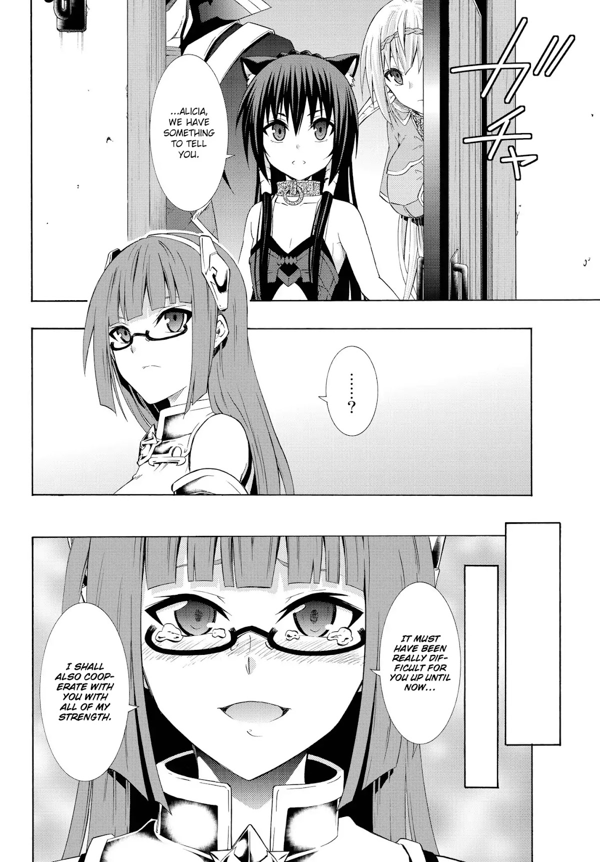 Isekai Maou to Shoukan Shoujo Dorei Majutsu chapter 25.2 page 16