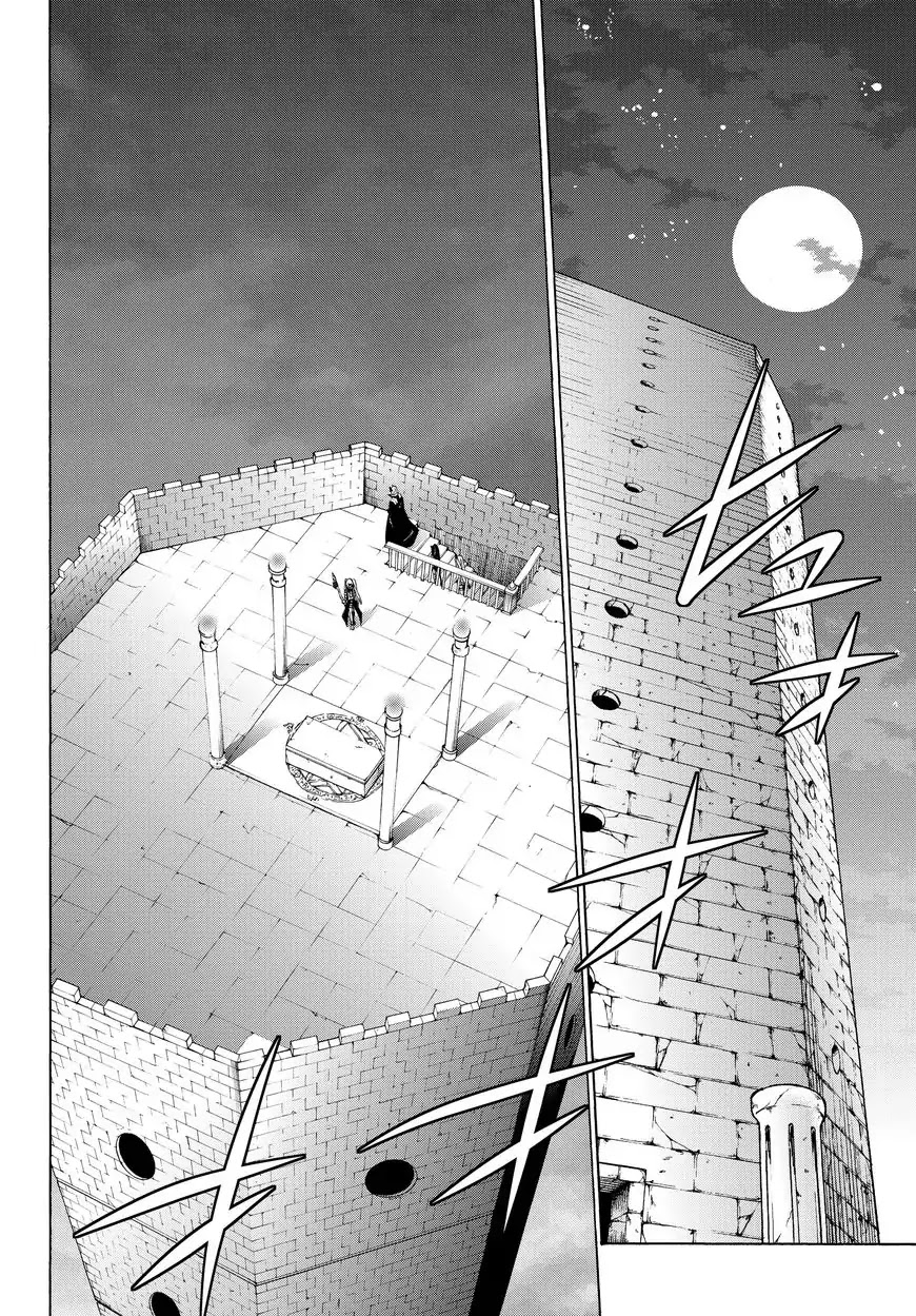 Isekai Maou to Shoukan Shoujo Dorei Majutsu chapter 26.1 page 11