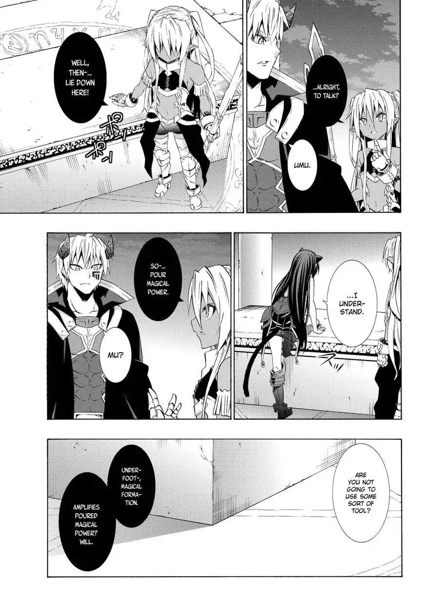 Isekai Maou to Shoukan Shoujo Dorei Majutsu chapter 26.1 page 16