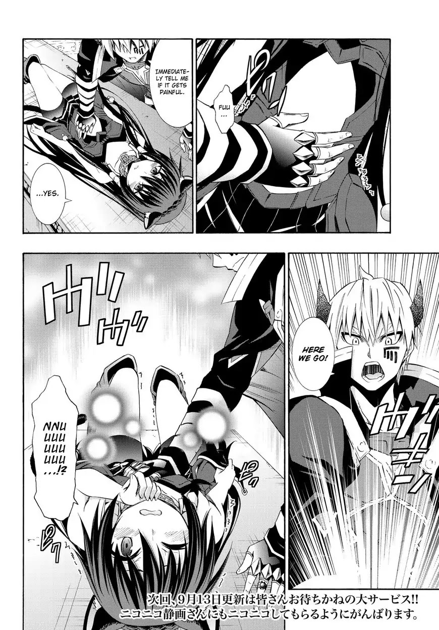 Isekai Maou to Shoukan Shoujo Dorei Majutsu chapter 26.1 page 19