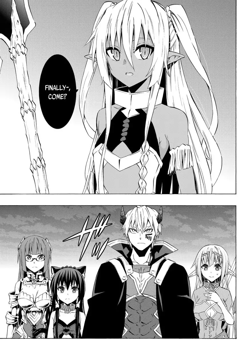 Isekai Maou to Shoukan Shoujo Dorei Majutsu chapter 26.1 page 4