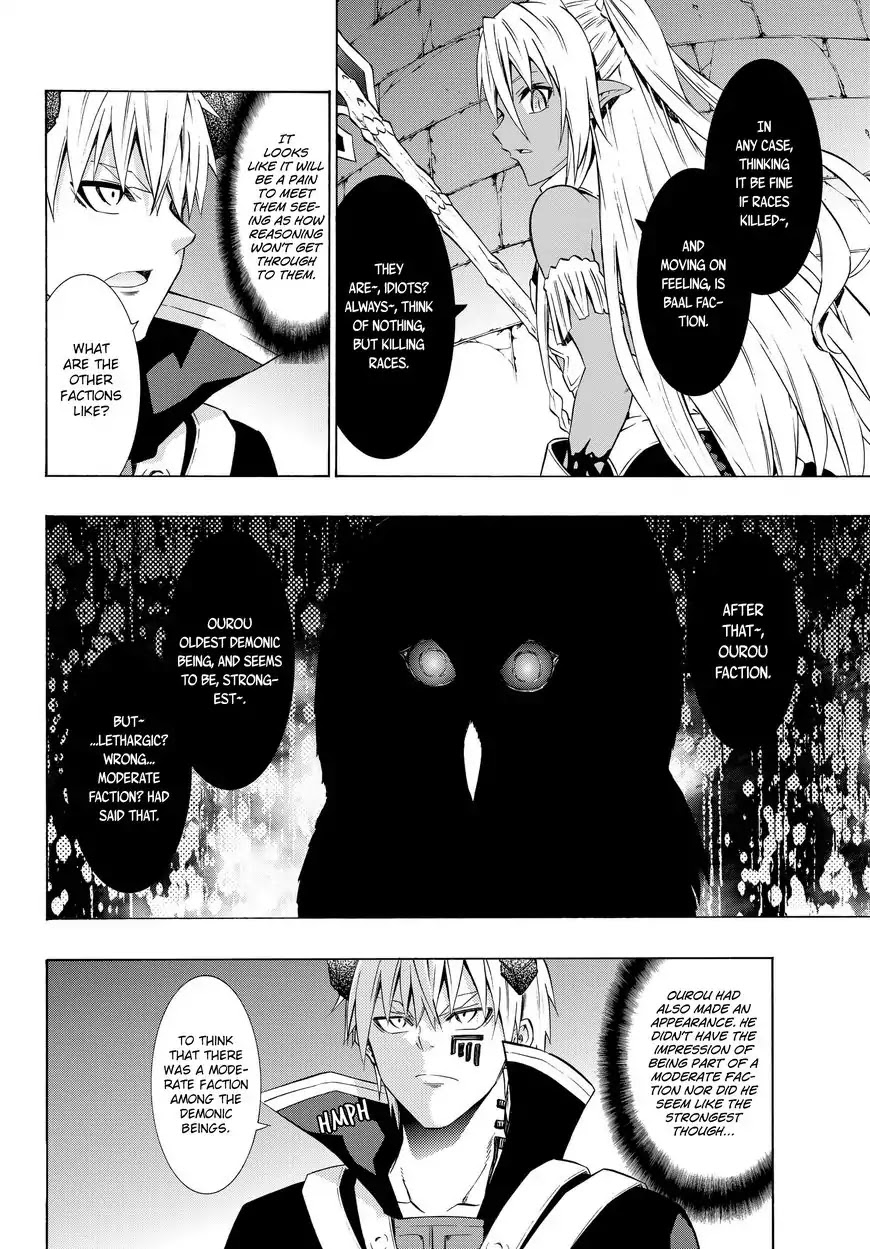 Isekai Maou to Shoukan Shoujo Dorei Majutsu chapter 26.1 page 7