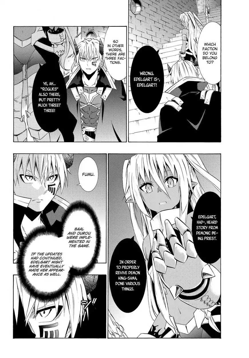 Isekai Maou to Shoukan Shoujo Dorei Majutsu chapter 26.1 page 9