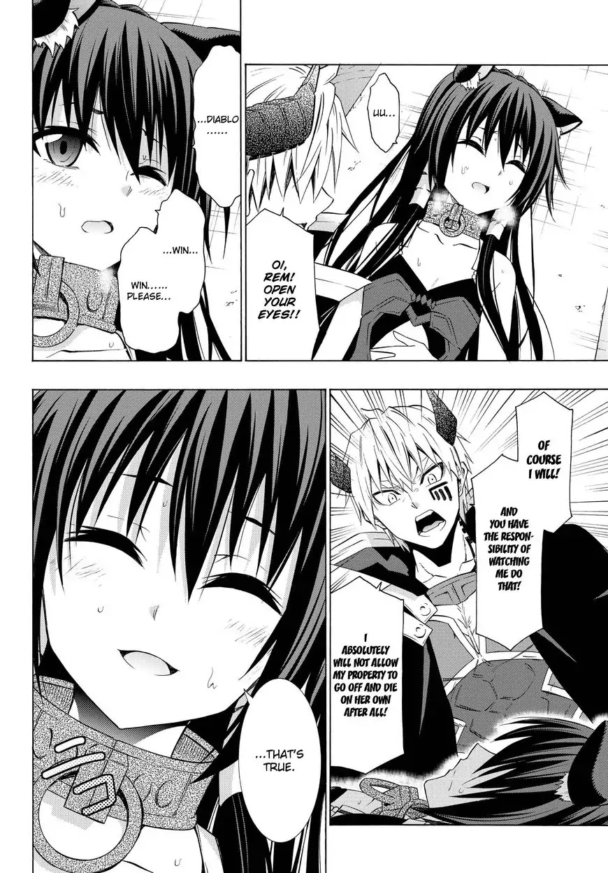 Isekai Maou to Shoukan Shoujo Dorei Majutsu chapter 26.2 page 17