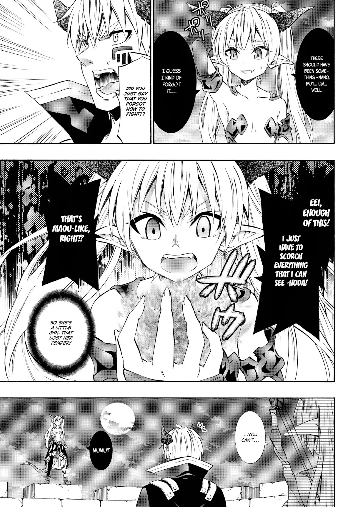 Isekai Maou to Shoukan Shoujo Dorei Majutsu chapter 27.1 page 17