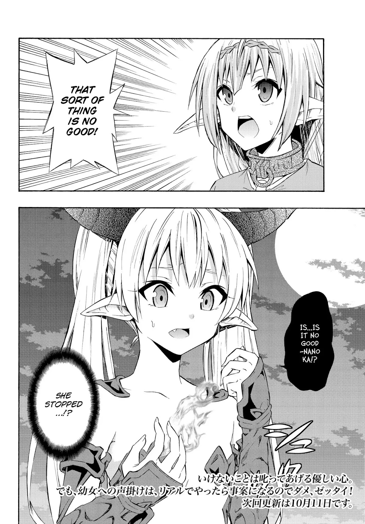 Isekai Maou to Shoukan Shoujo Dorei Majutsu chapter 27.1 page 18