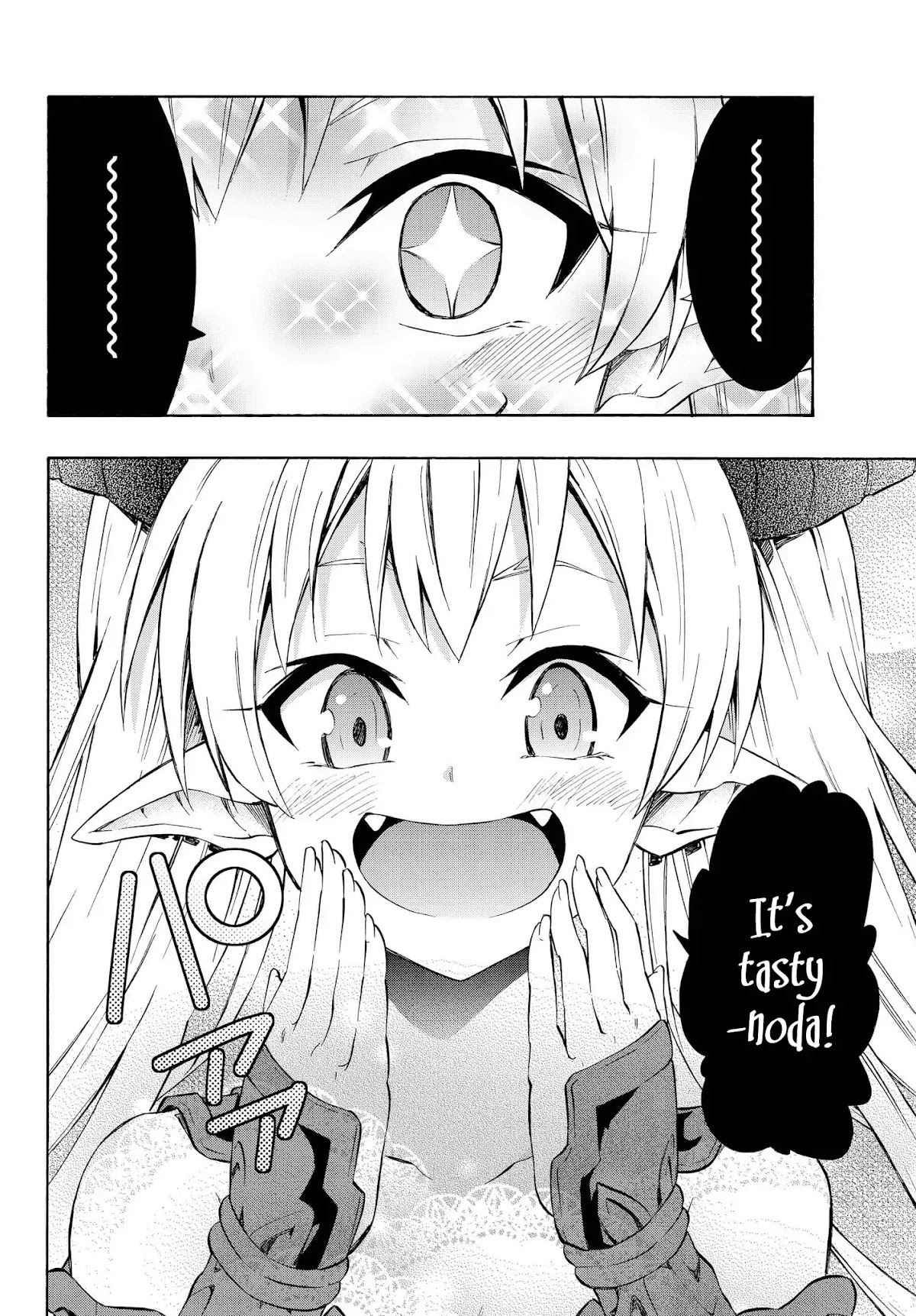 Isekai Maou to Shoukan Shoujo Dorei Majutsu chapter 27.2 page 11