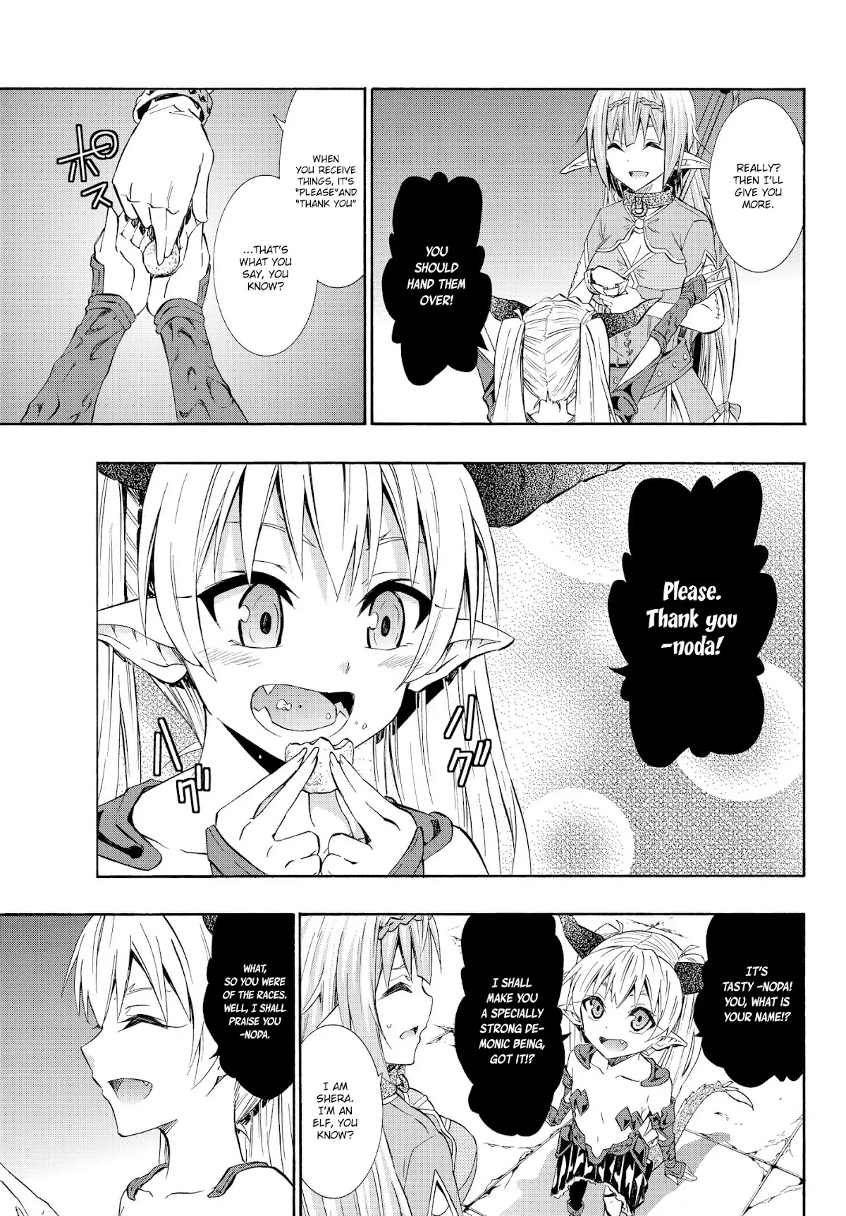 Isekai Maou to Shoukan Shoujo Dorei Majutsu chapter 27.2 page 12