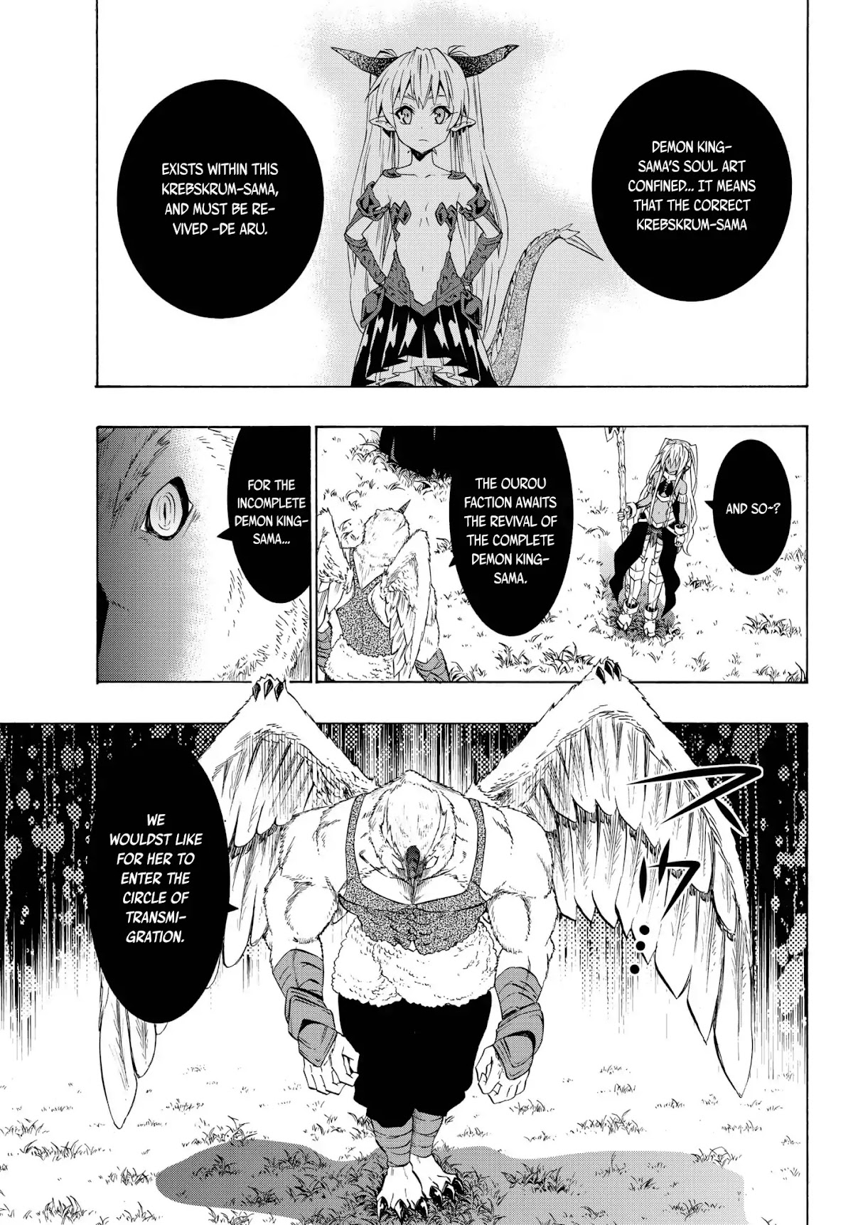 Isekai Maou to Shoukan Shoujo Dorei Majutsu chapter 28.1 page 15