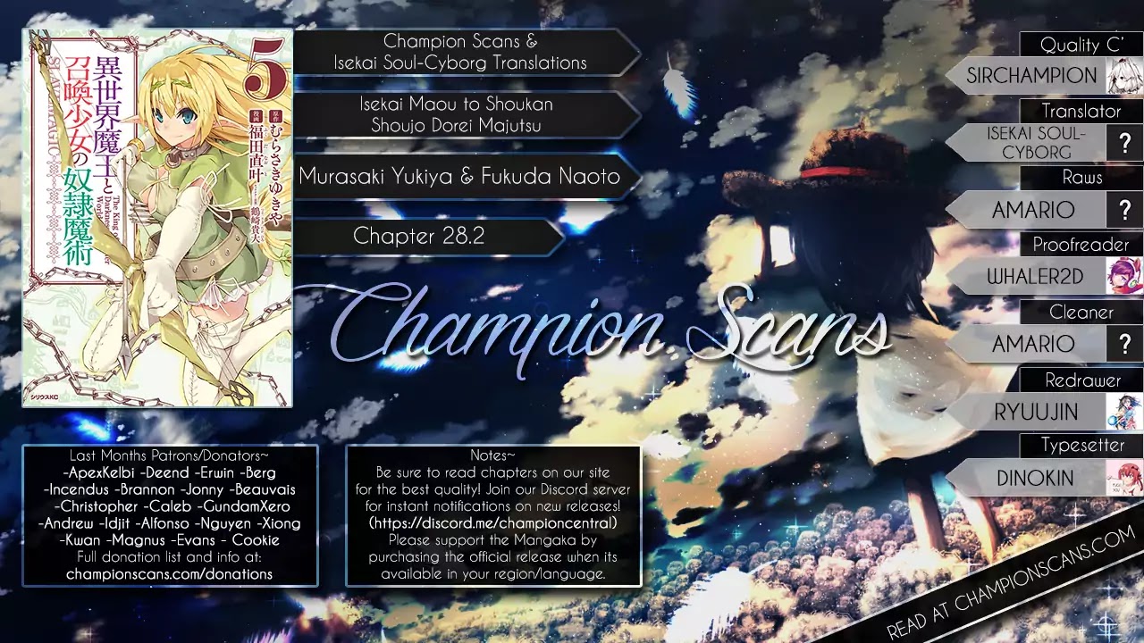 Isekai Maou to Shoukan Shoujo Dorei Majutsu chapter 28.2 page 1