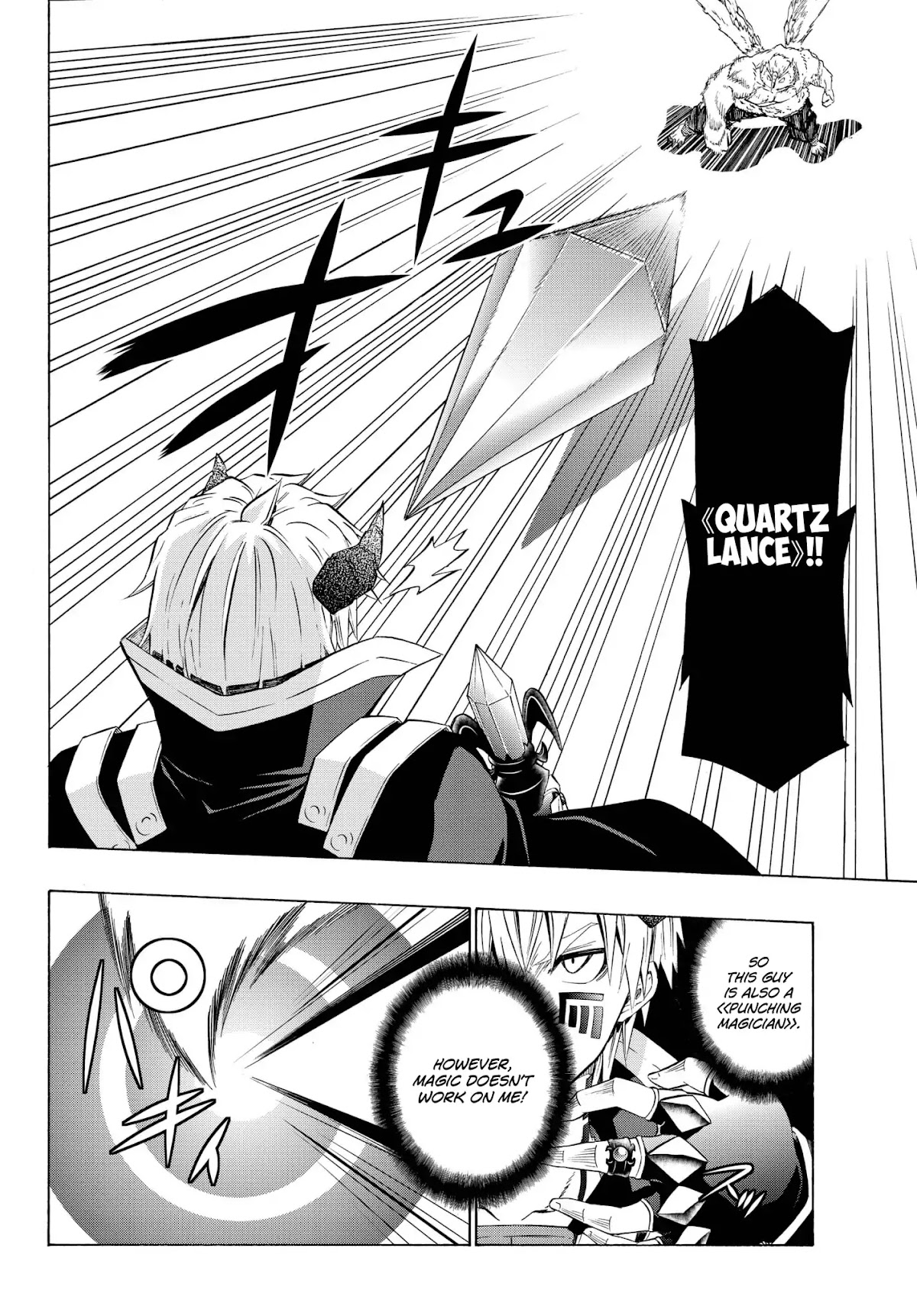 Isekai Maou to Shoukan Shoujo Dorei Majutsu chapter 28.2 page 10