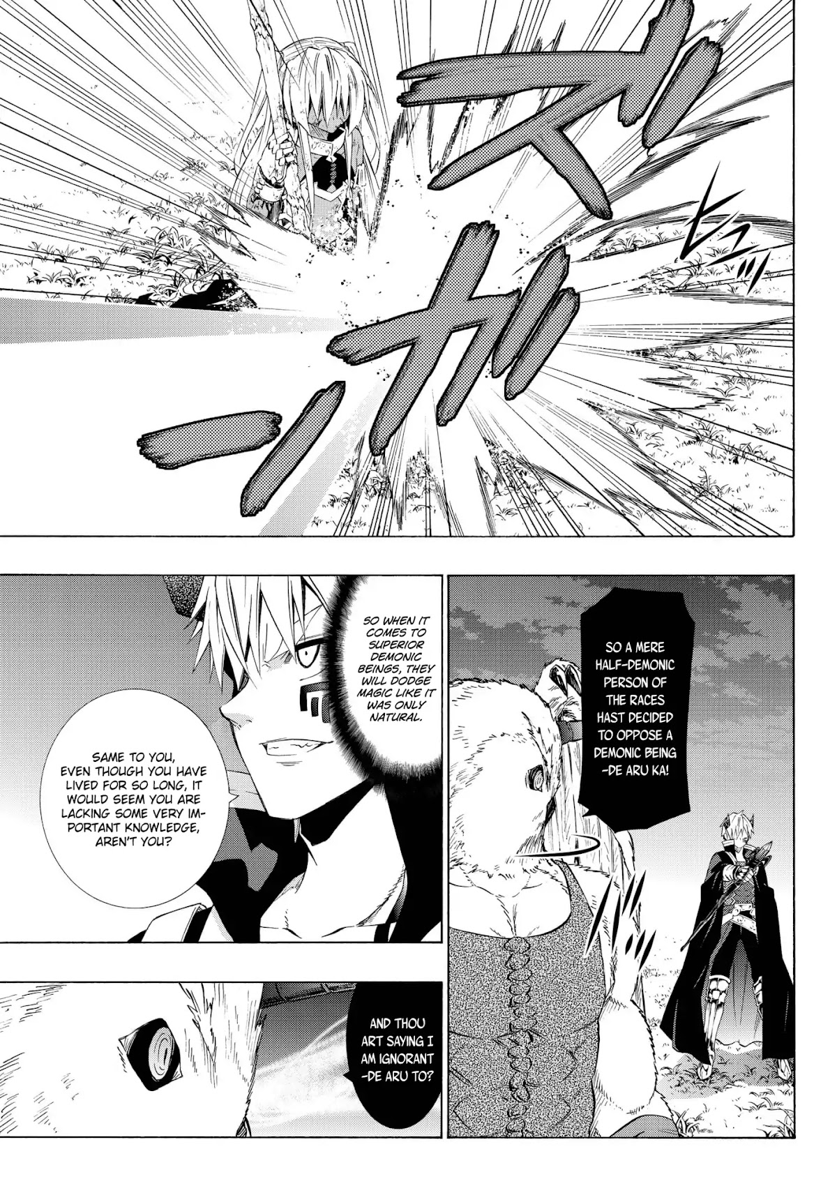 Isekai Maou to Shoukan Shoujo Dorei Majutsu chapter 28.2 page 5