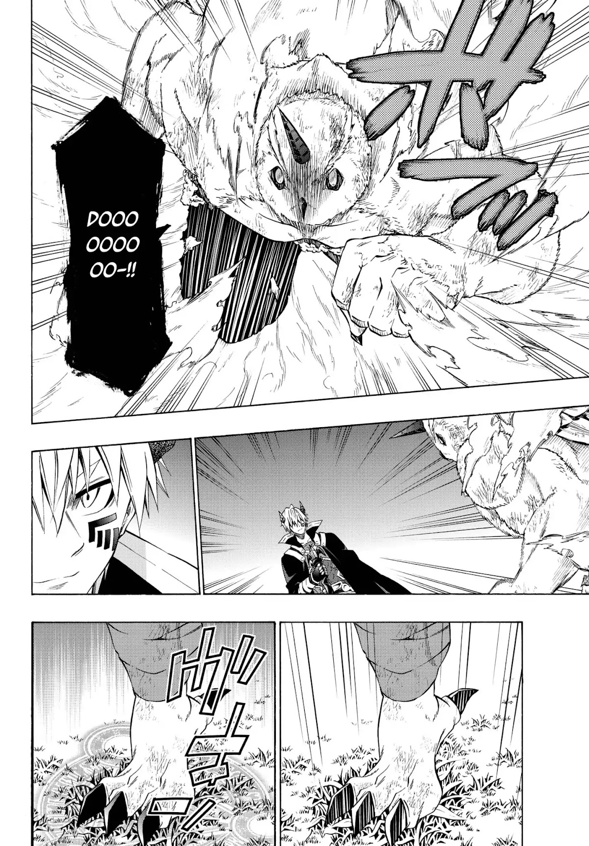 Isekai Maou to Shoukan Shoujo Dorei Majutsu chapter 28.2 page 8