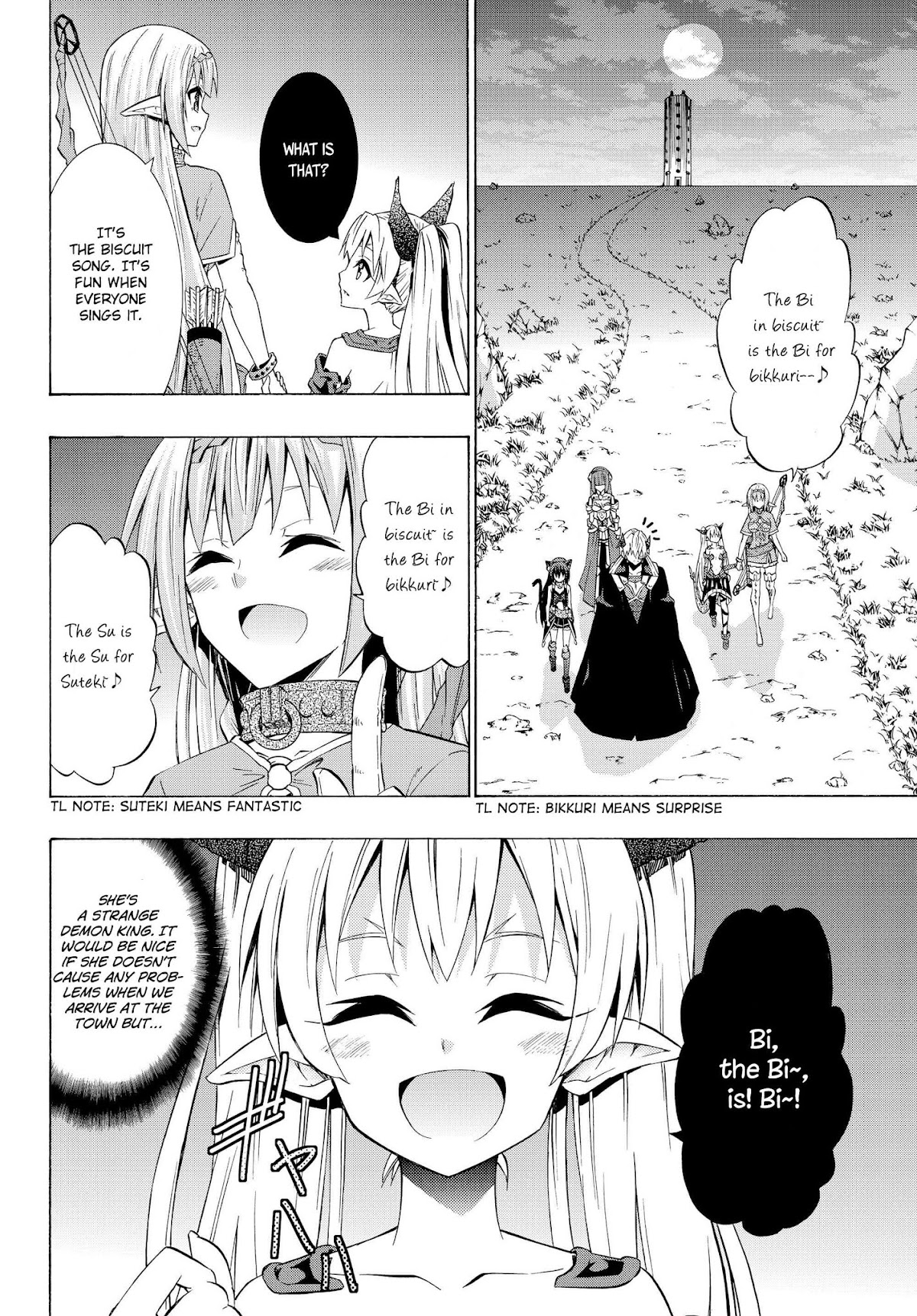 Isekai Maou to Shoukan Shoujo Dorei Majutsu chapter 29.2 page 3