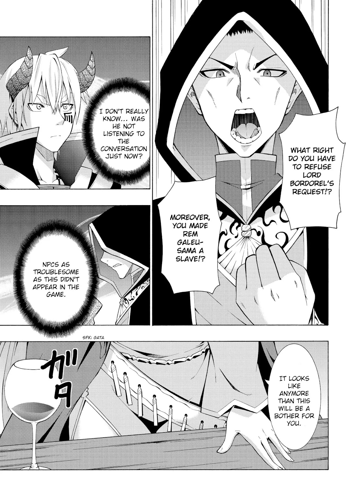 Isekai Maou to Shoukan Shoujo Dorei Majutsu chapter 3.1 page 16