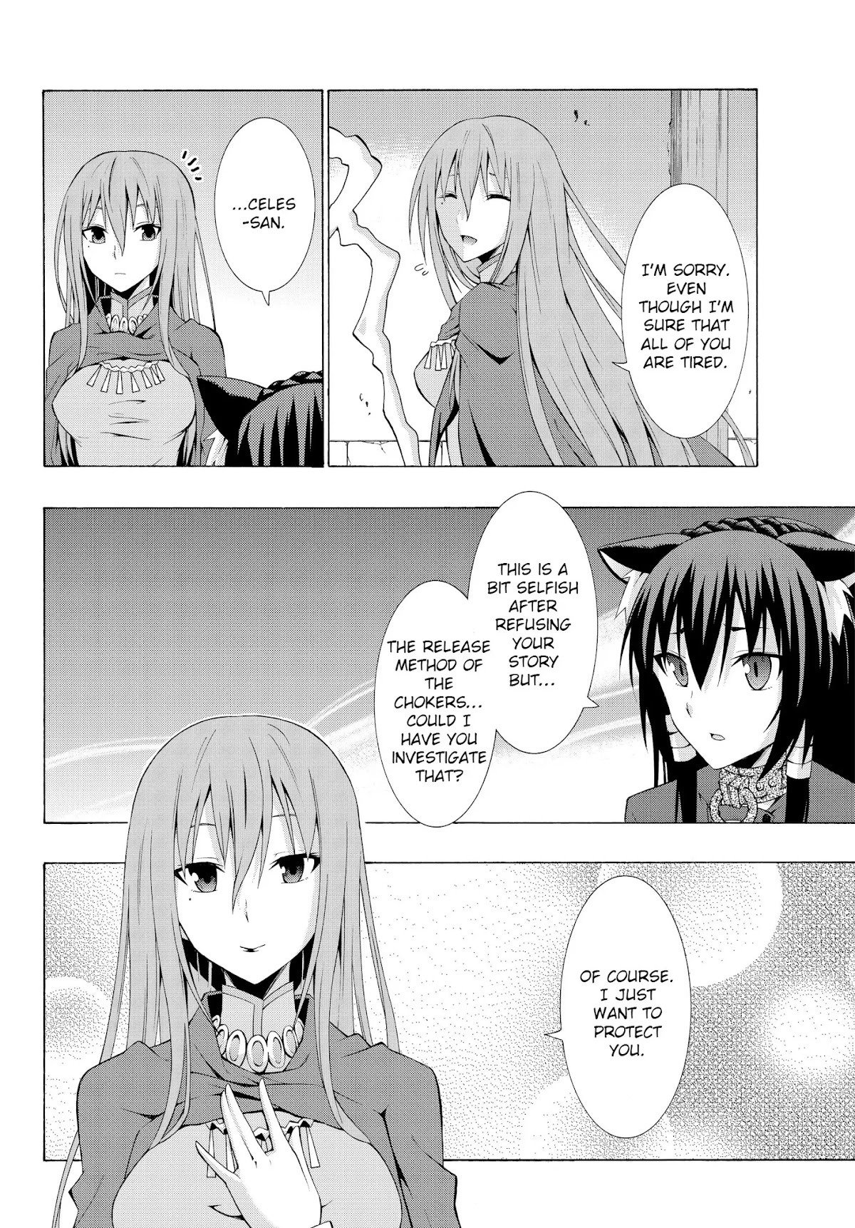 Isekai Maou to Shoukan Shoujo Dorei Majutsu chapter 3.1 page 17