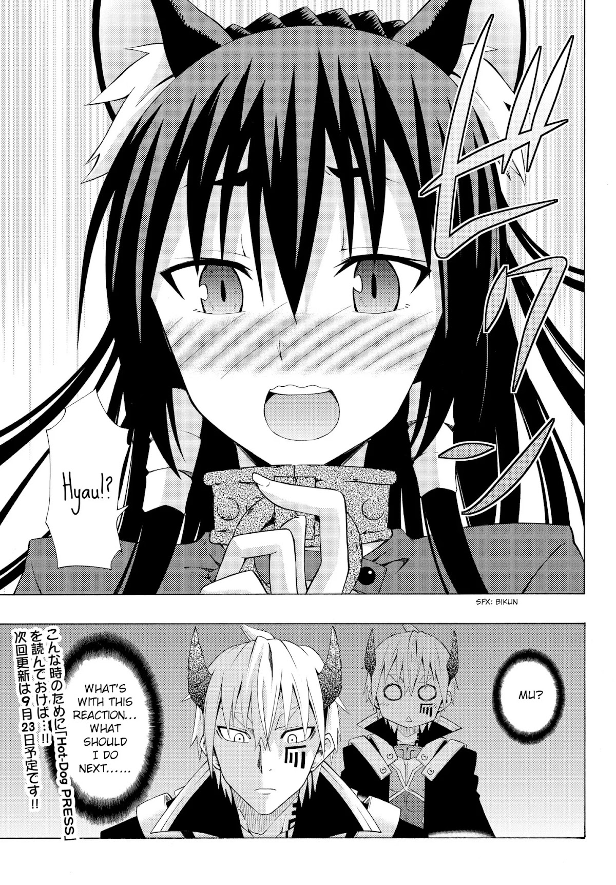 Isekai Maou to Shoukan Shoujo Dorei Majutsu chapter 3.2 page 12