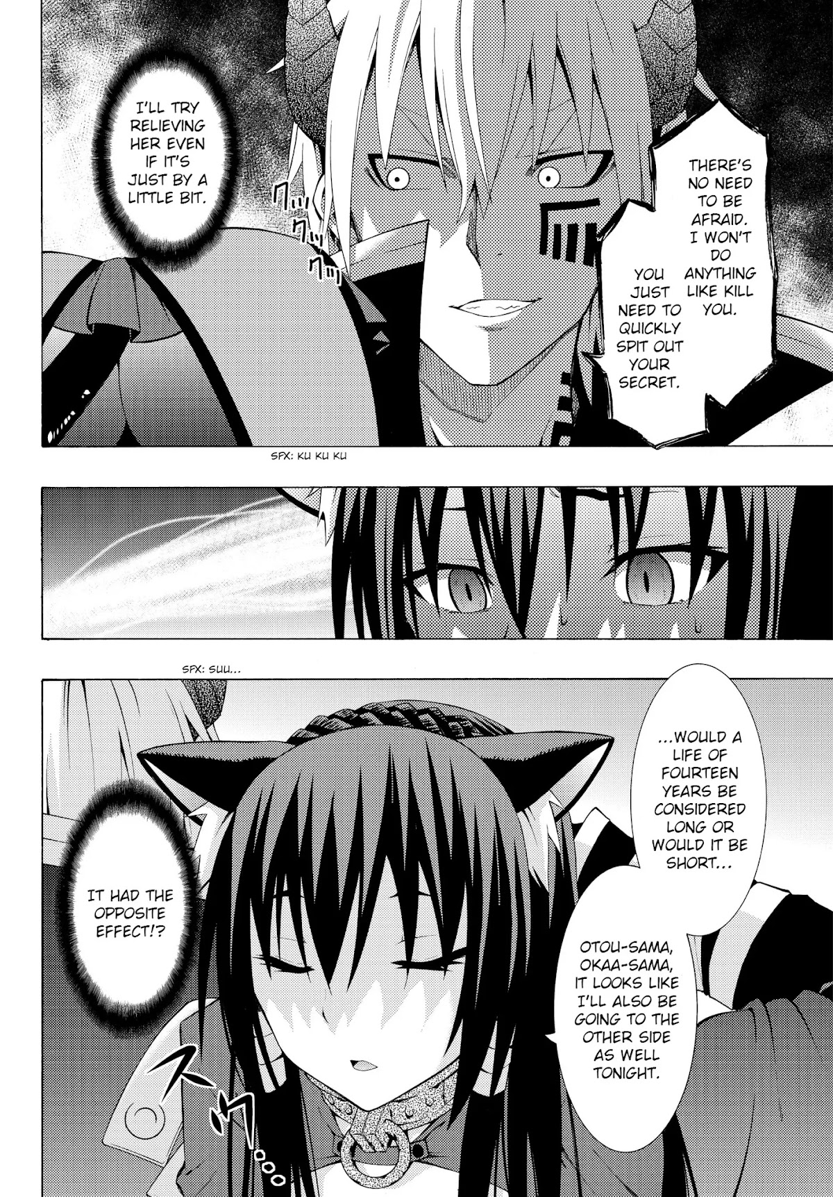 Isekai Maou to Shoukan Shoujo Dorei Majutsu chapter 3.2 page 3