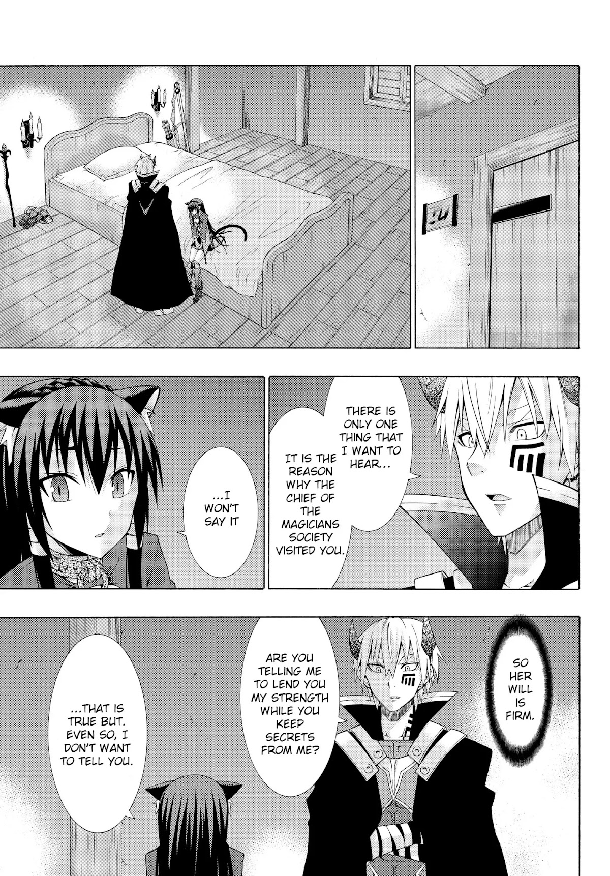 Isekai Maou to Shoukan Shoujo Dorei Majutsu chapter 3.2 page 4