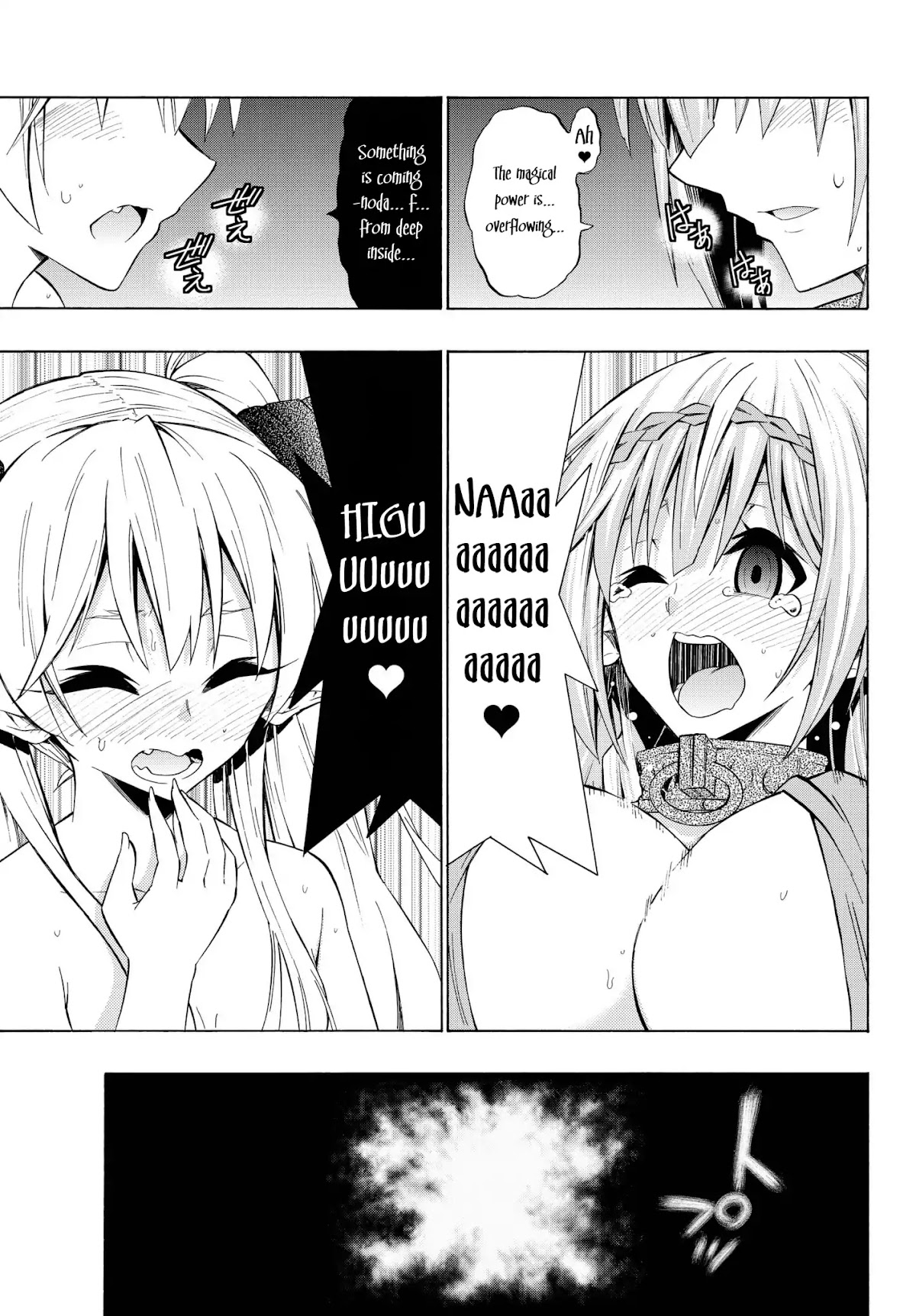 Isekai Maou to Shoukan Shoujo Dorei Majutsu chapter 30.1 page 13