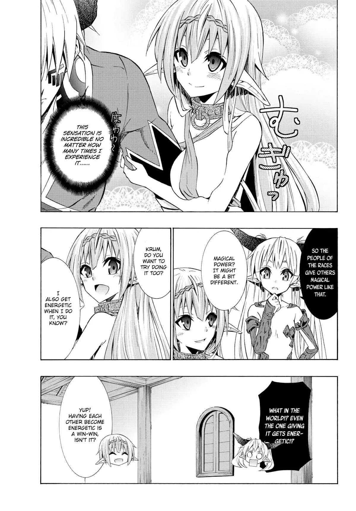 Isekai Maou to Shoukan Shoujo Dorei Majutsu chapter 30.1 page 5