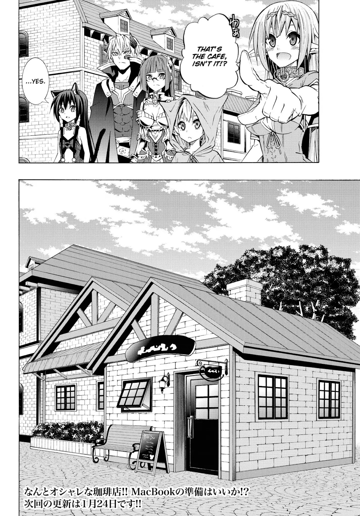 Isekai Maou to Shoukan Shoujo Dorei Majutsu chapter 30.2 page 20