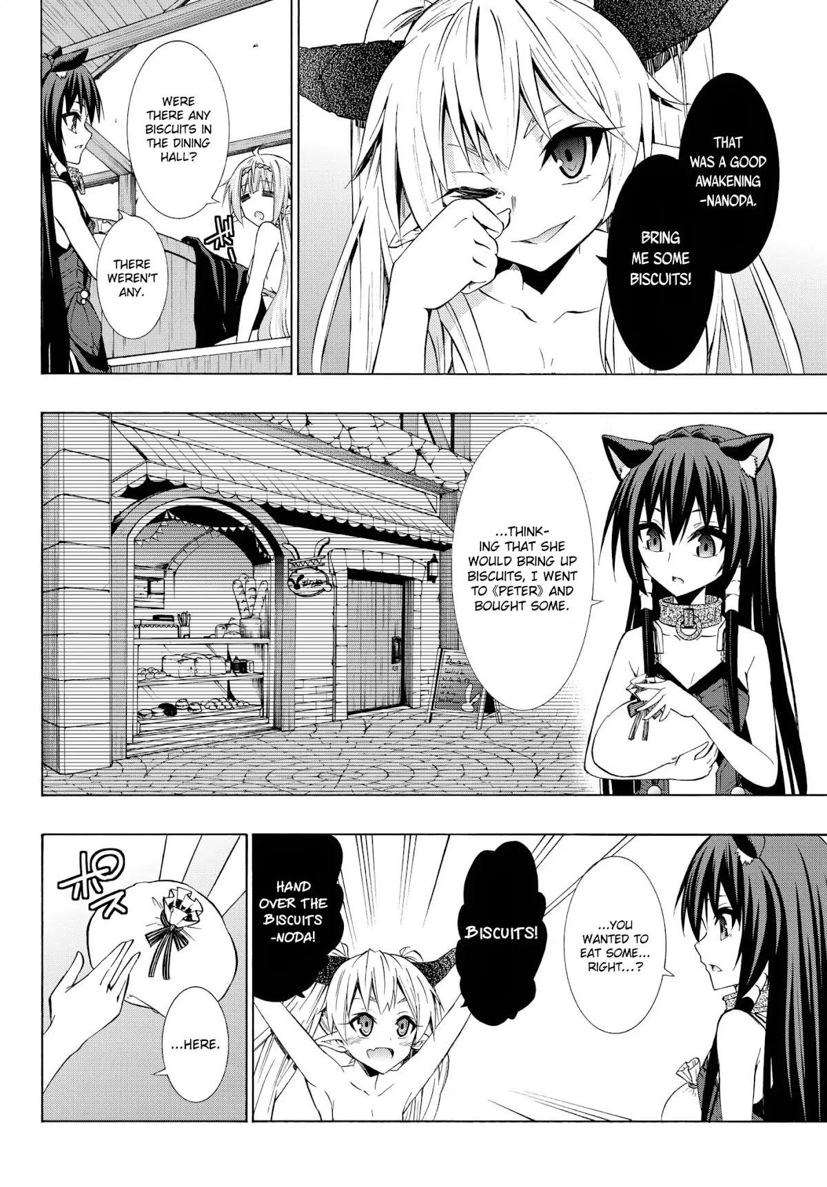 Isekai Maou to Shoukan Shoujo Dorei Majutsu chapter 30.2 page 4